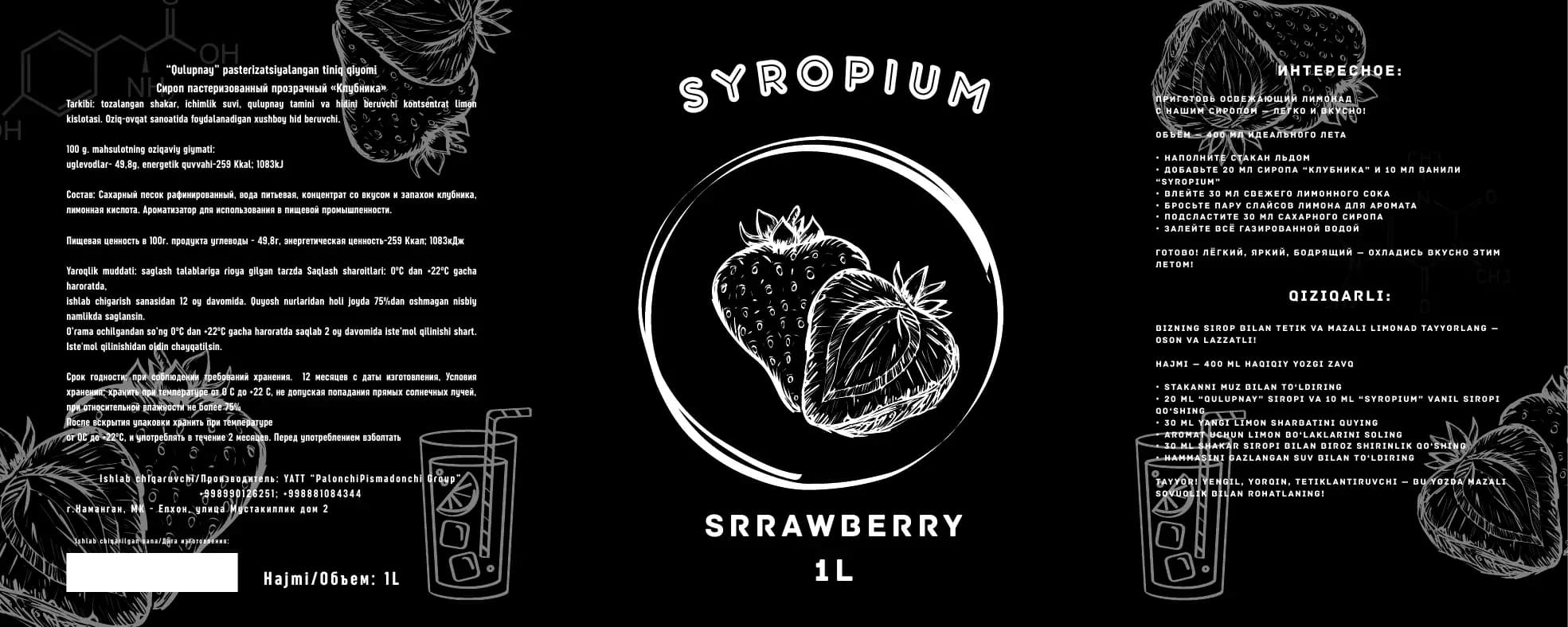 Srrawberry 1L