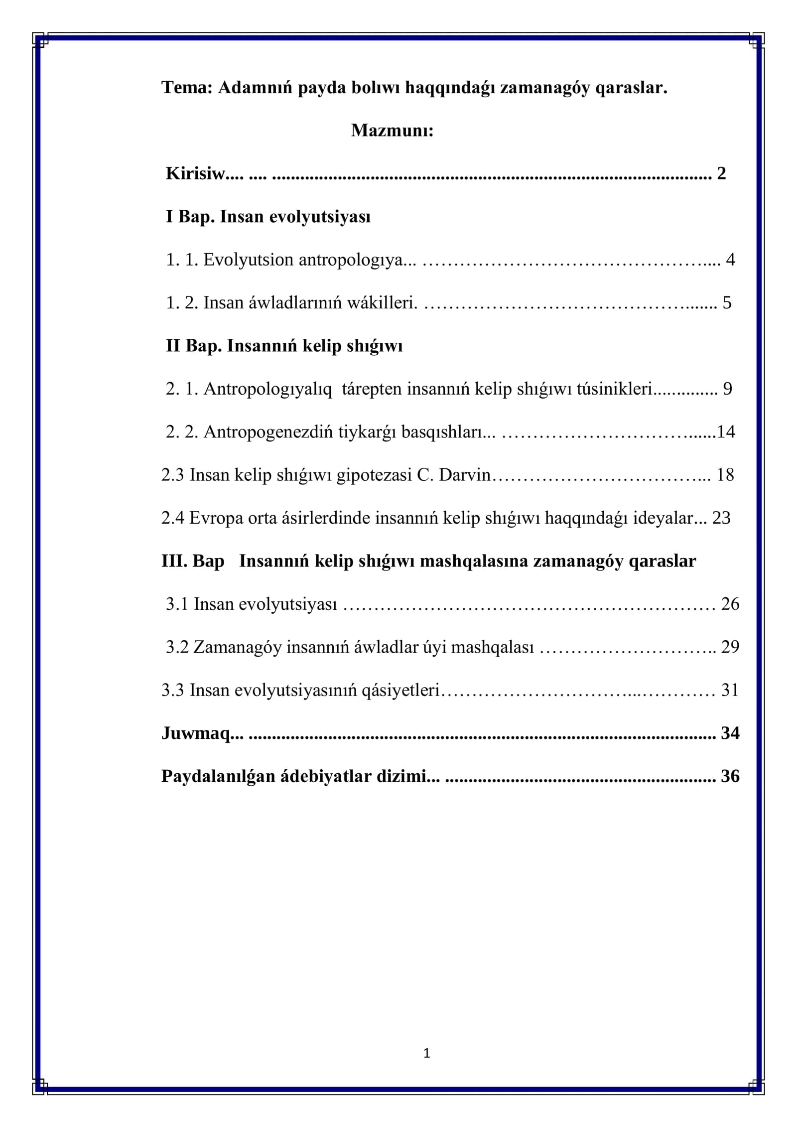 Adamnıń payda bolıwı haqqındaǵı zamanagóy qaraslar
