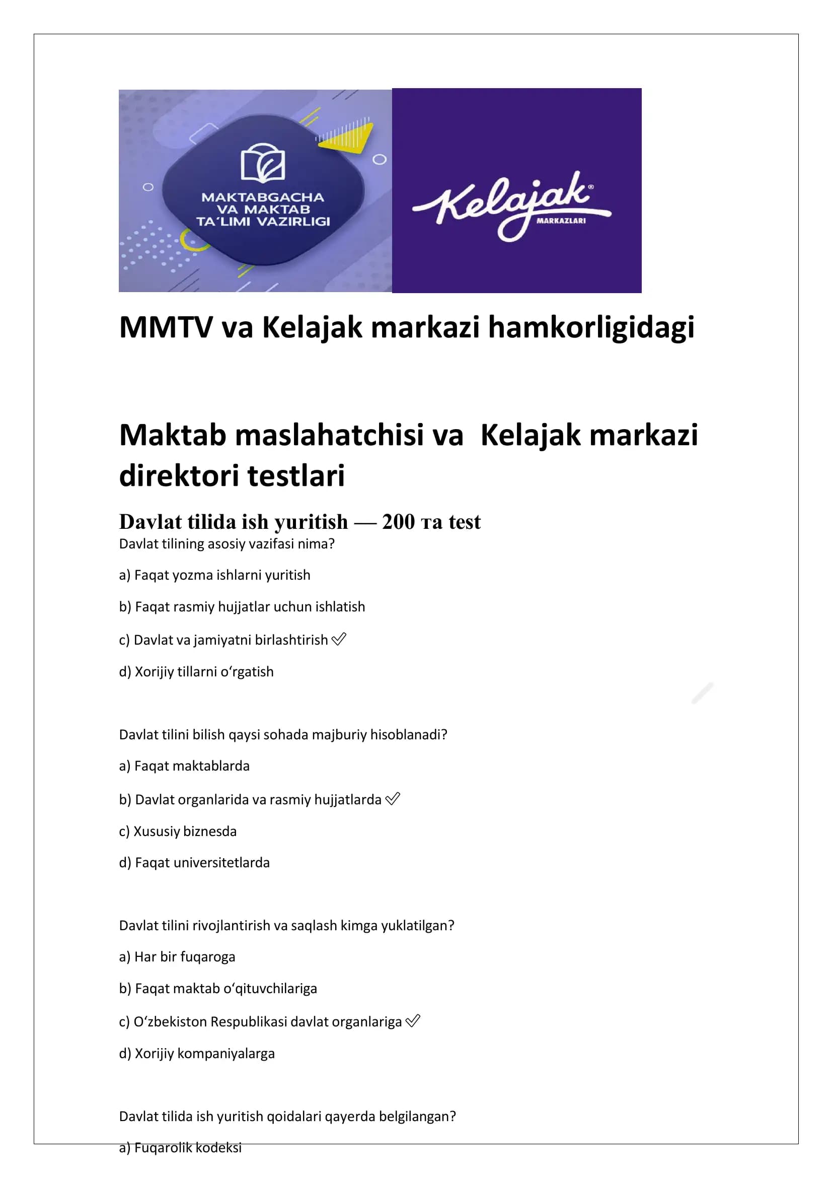 Direktori testlari