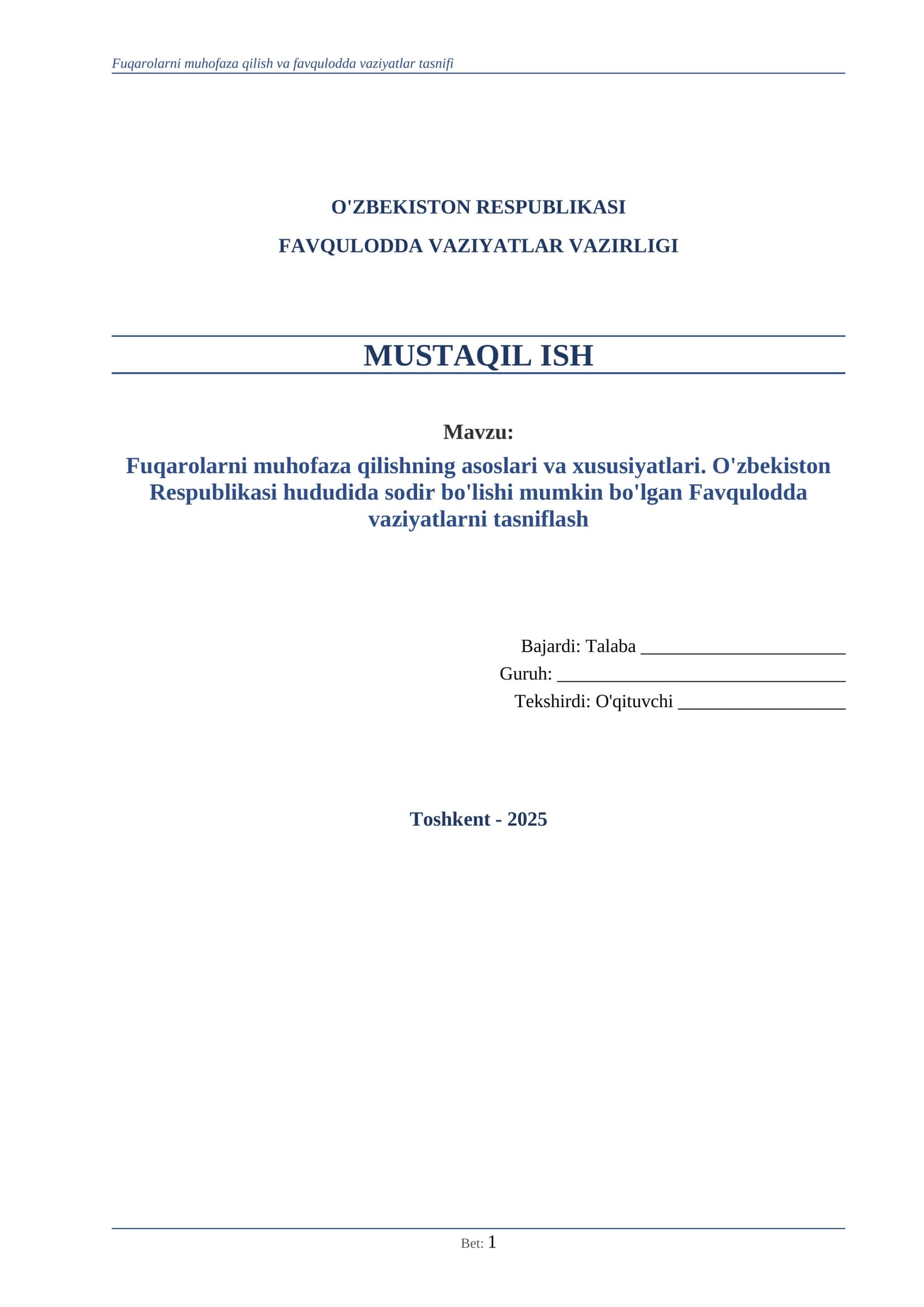 Fuqarolarni muhofaza qilish va favqulodda vaziyatlar tasnifi