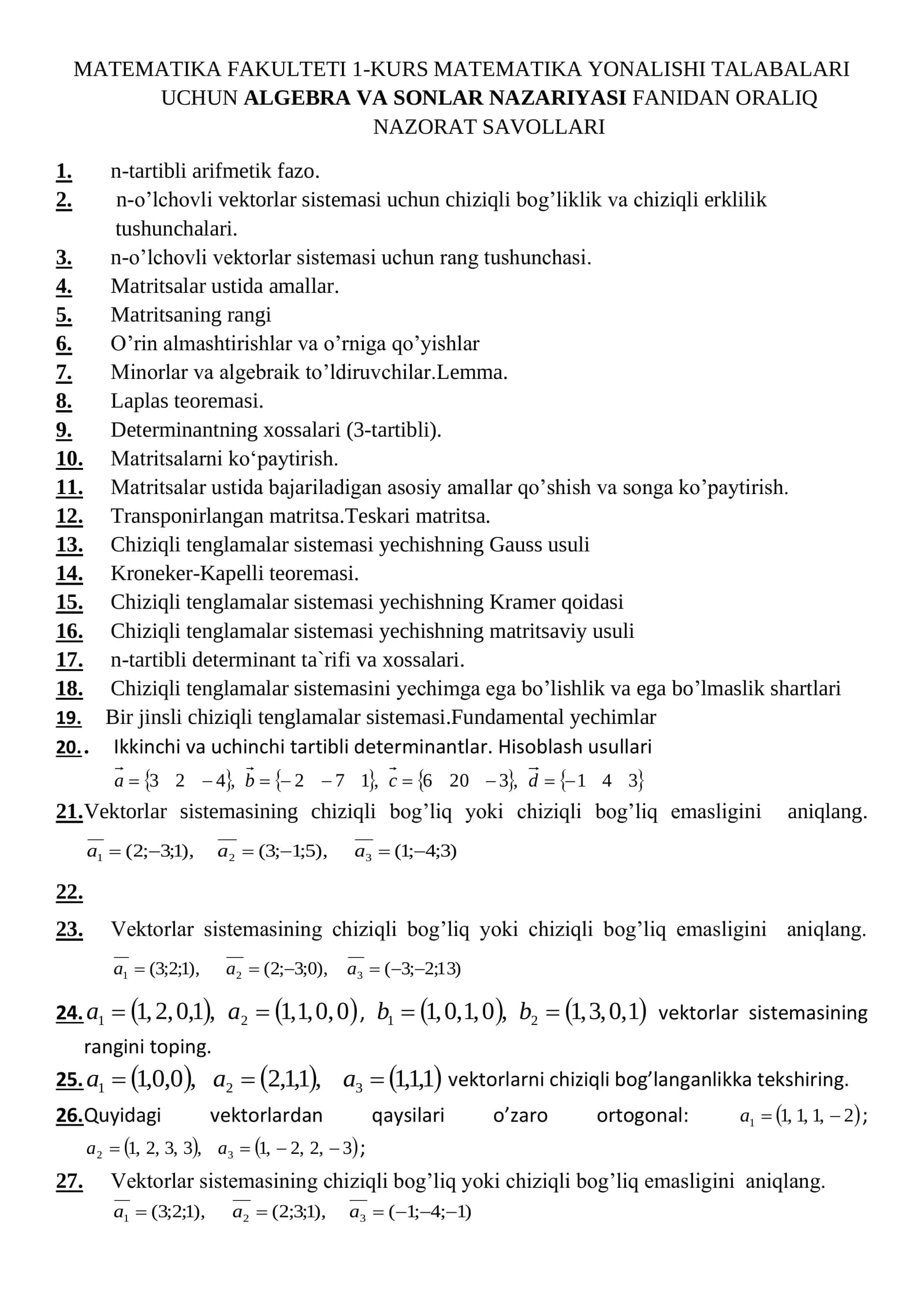 ALGEBRA VA SONLAR NAZARIYASI FANIDAN ORALIQ NAZORAT SAVOLLARI