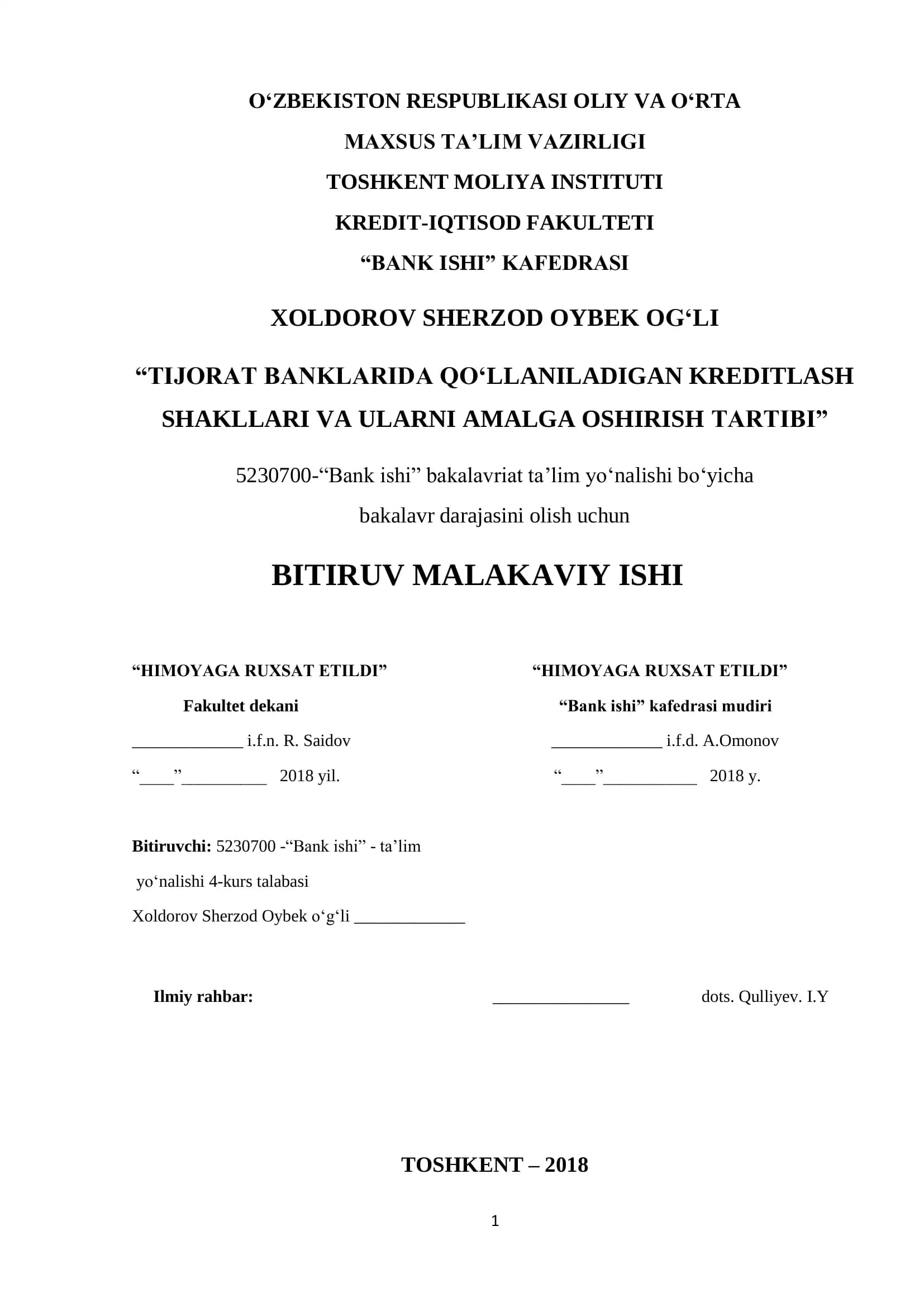 TIJORAT BANKLARIDA KREDITLASHNI TASHKIL ETISH ASOSLARI