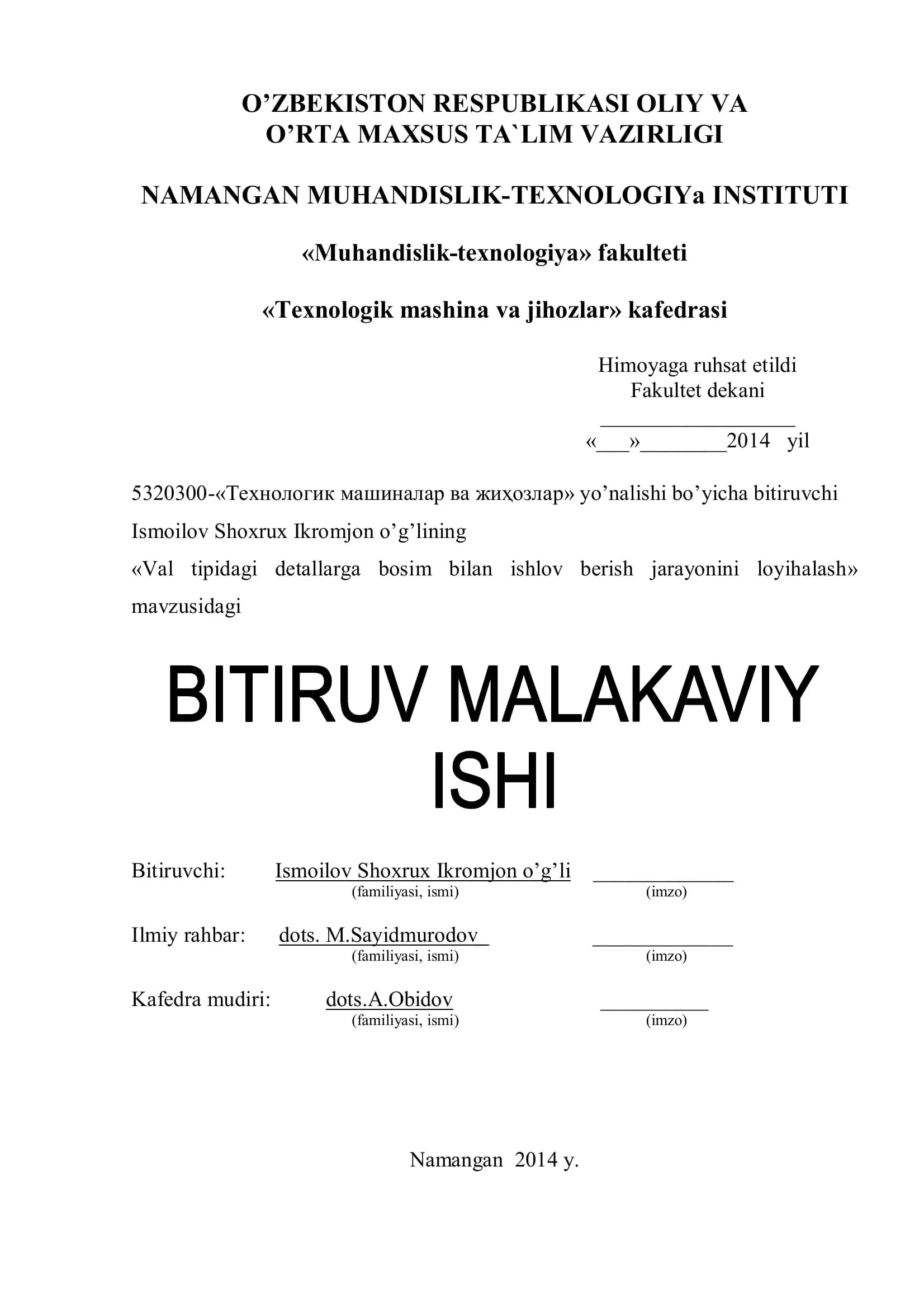 Val tipidagi detallarga bоsim bilan ishlоv berish jarayonini lоyihalash