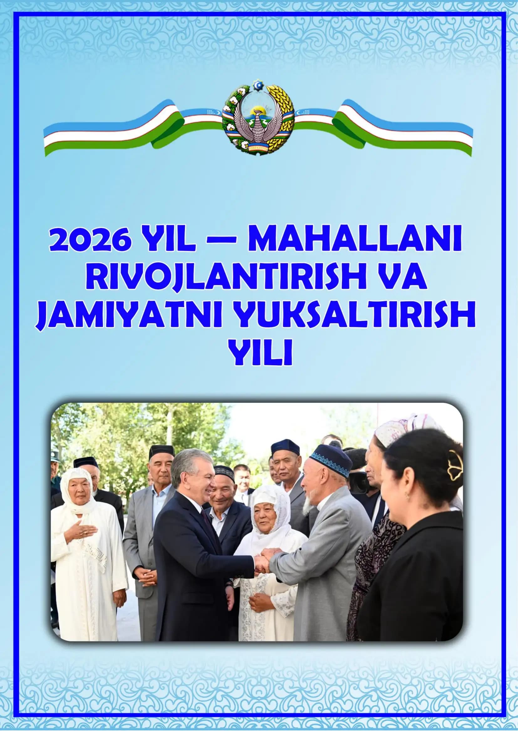 2026-yil nomi va bukleti