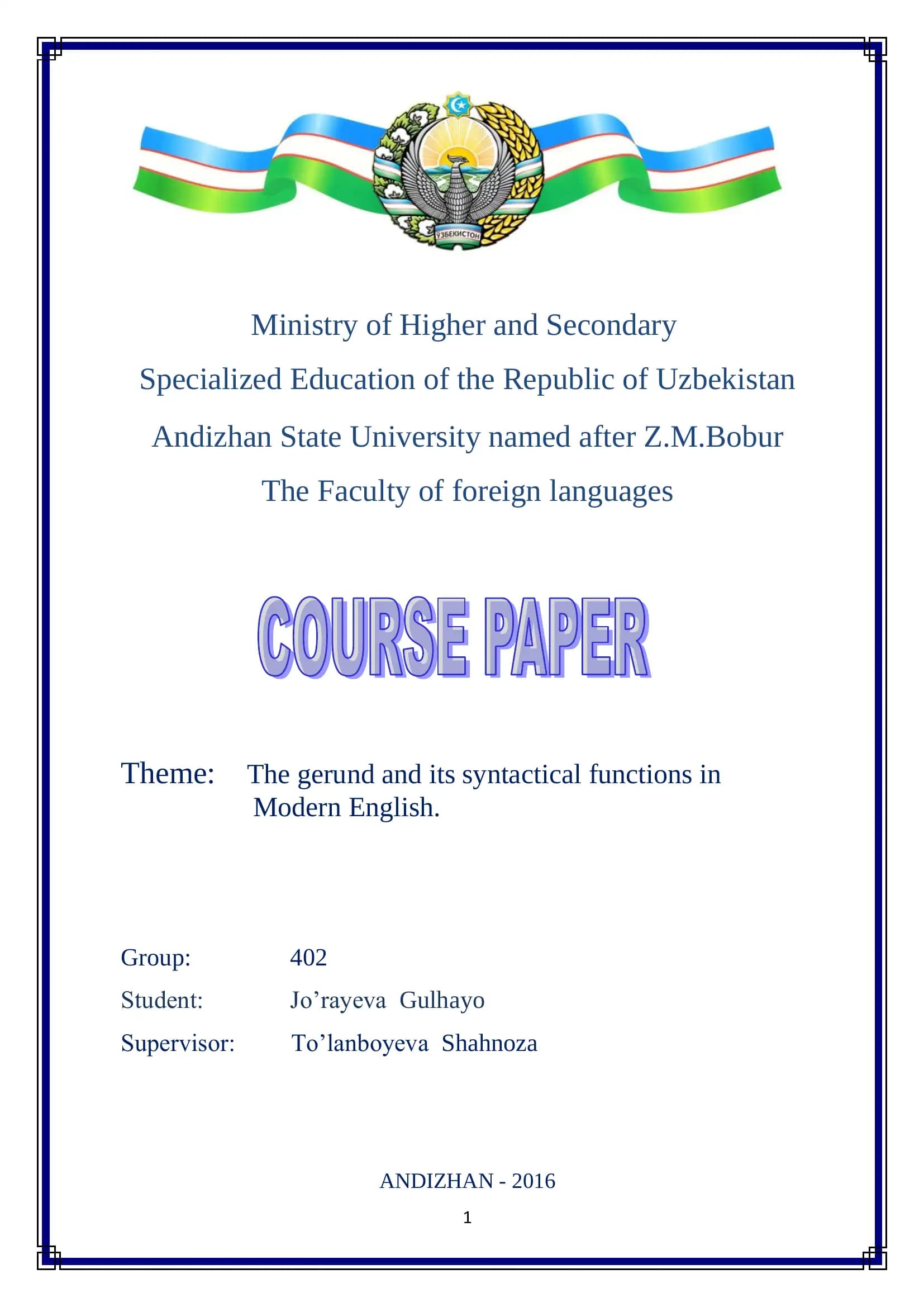 The gerund and its syntactical functions in Modern English