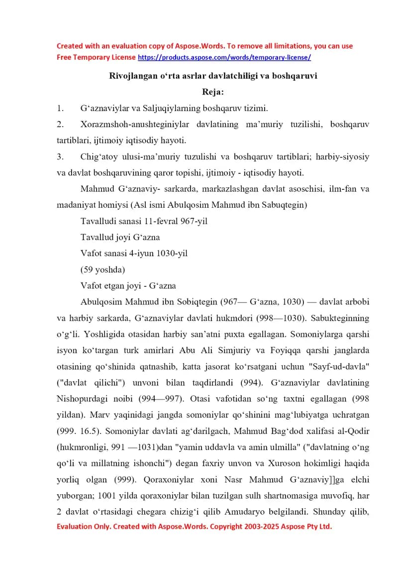 Rivojlangan o‘rta asrlar davlatchiligi va boshqaruvi