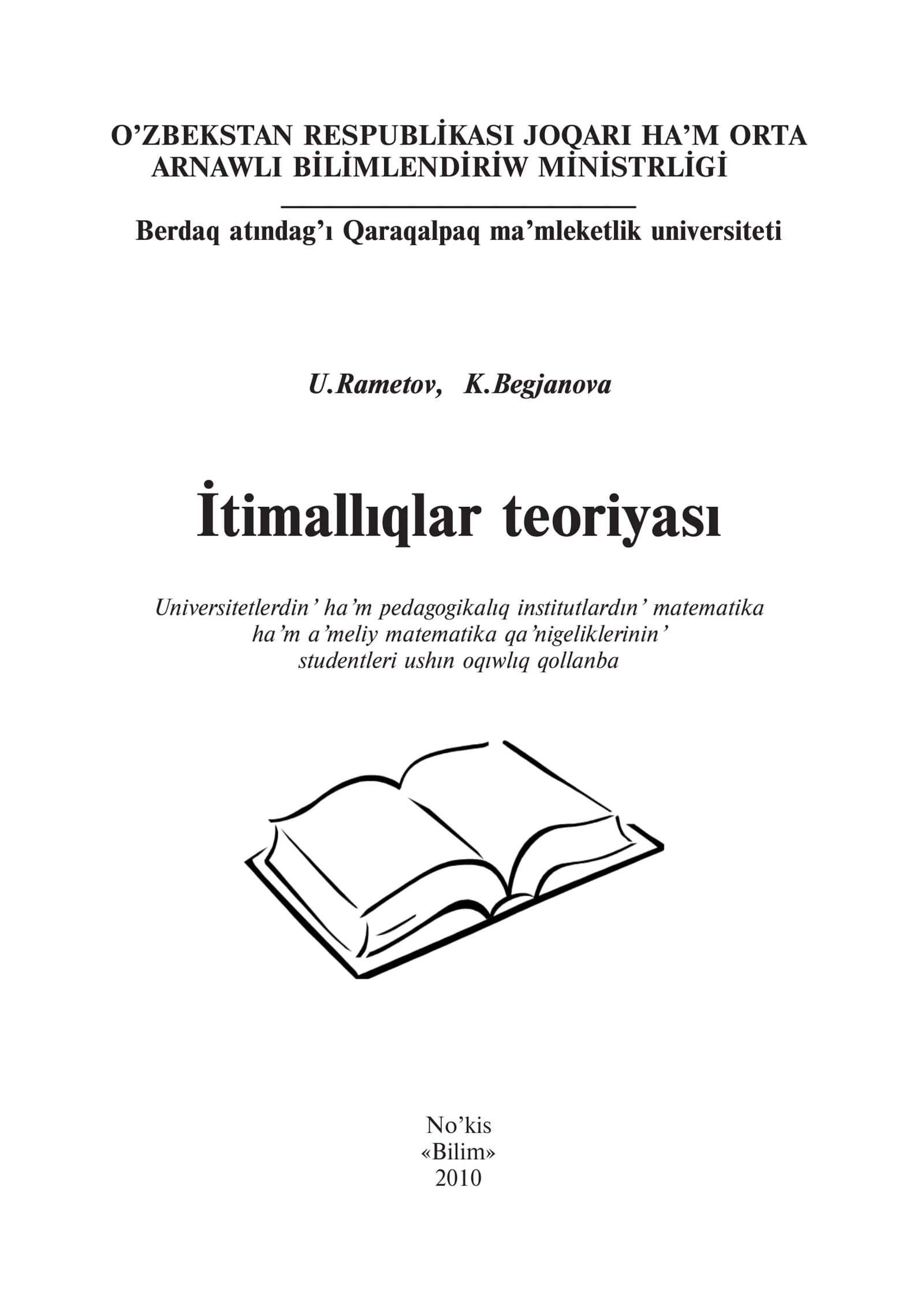 Štimallšqlar teorŠyasI