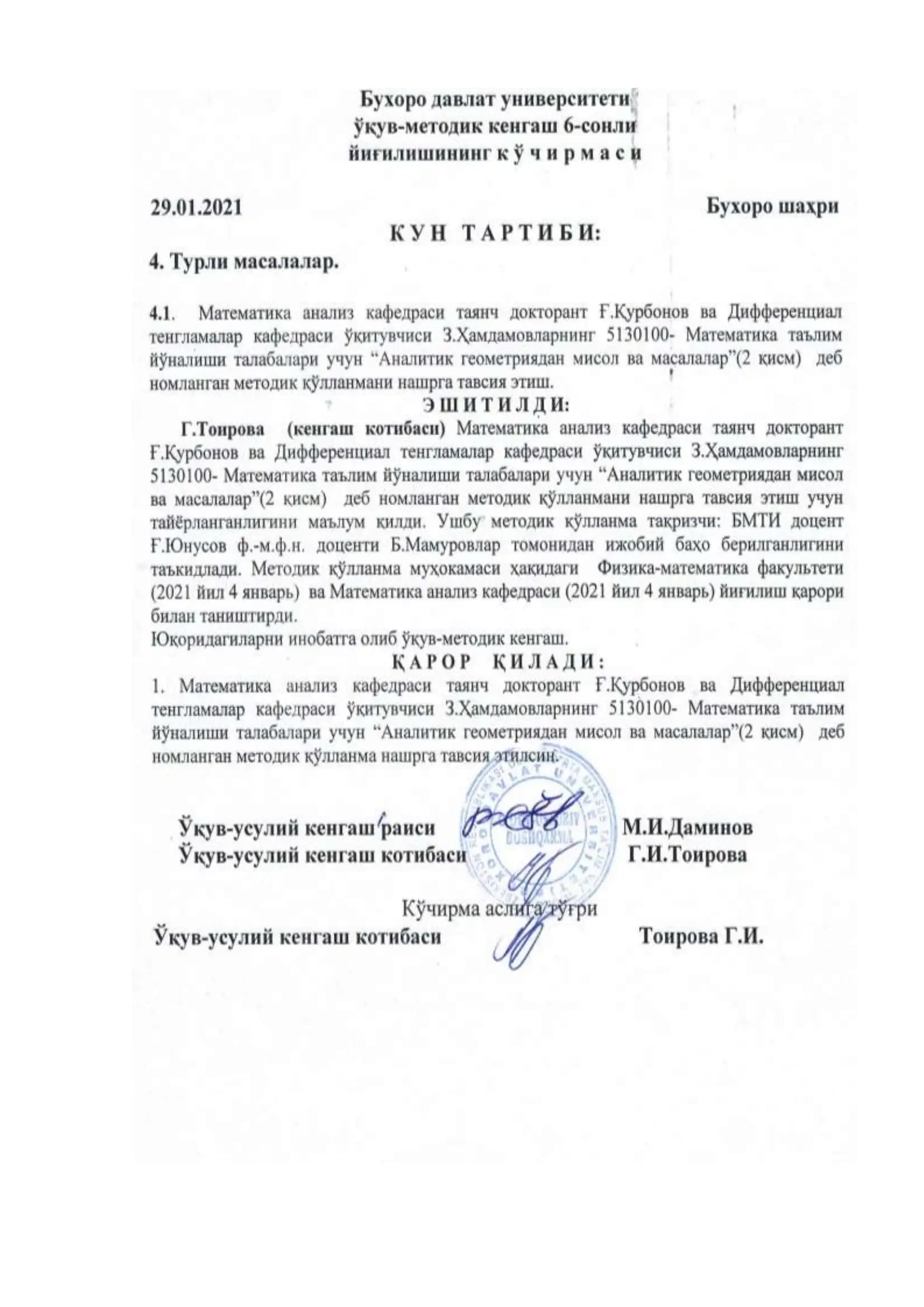 ANALITIK GEOMETRIYADAN MISOL VA MASALALAR II qism