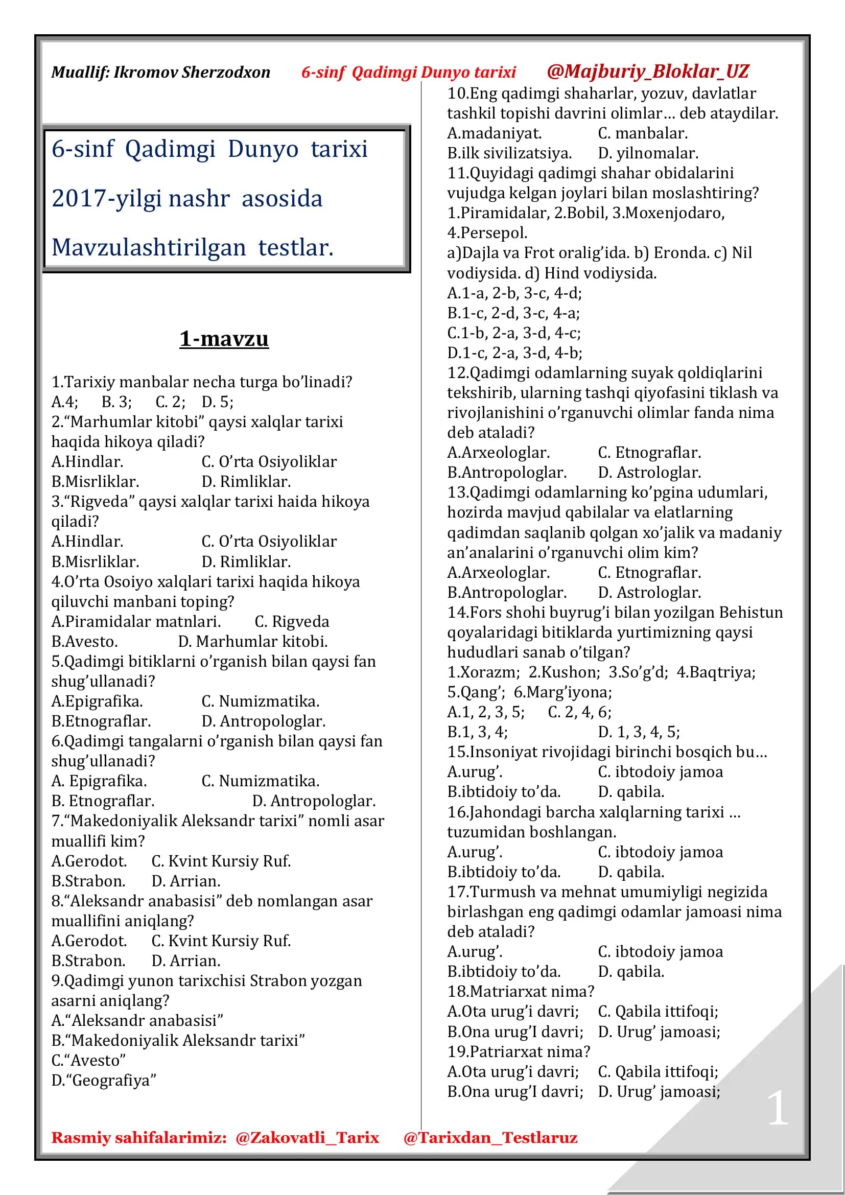 6-sinf Qadimgi Dunyo tarixi