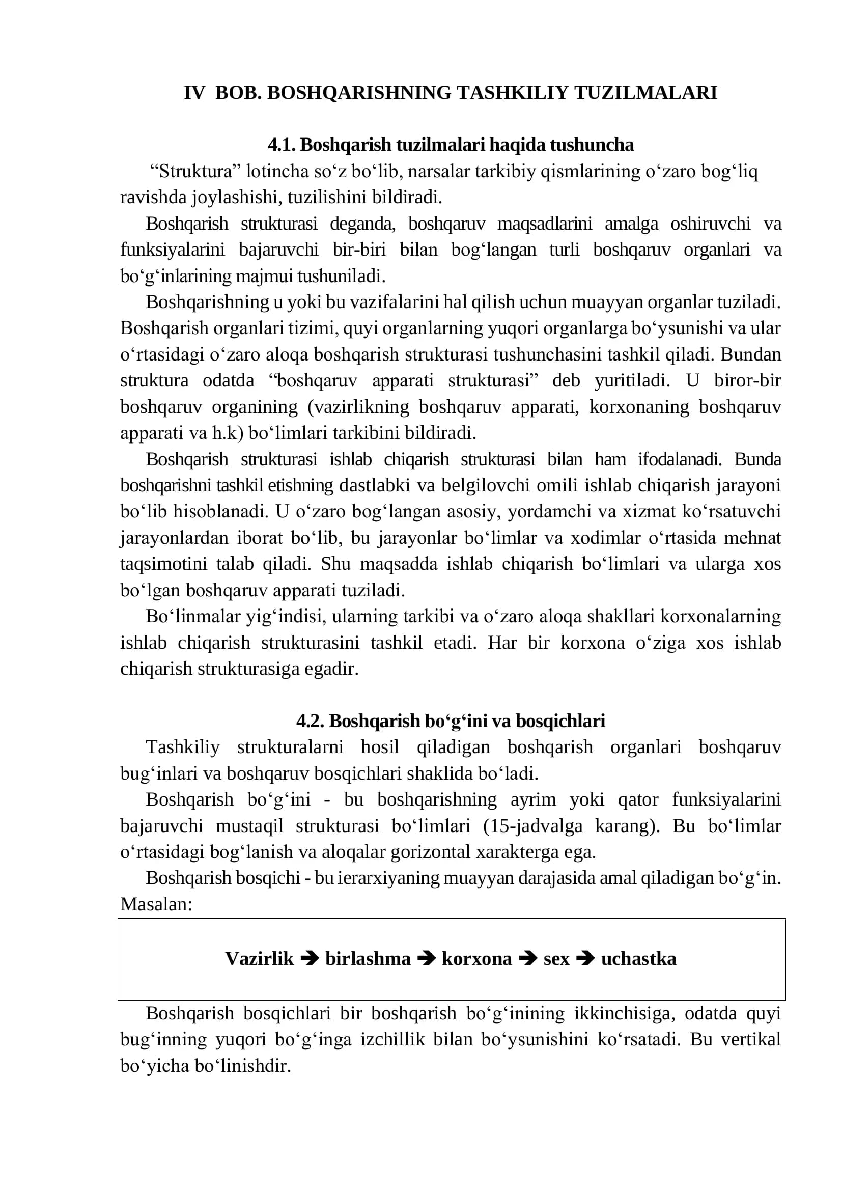 BOSHQARISHNING TASHKILIY TUZILMALARI