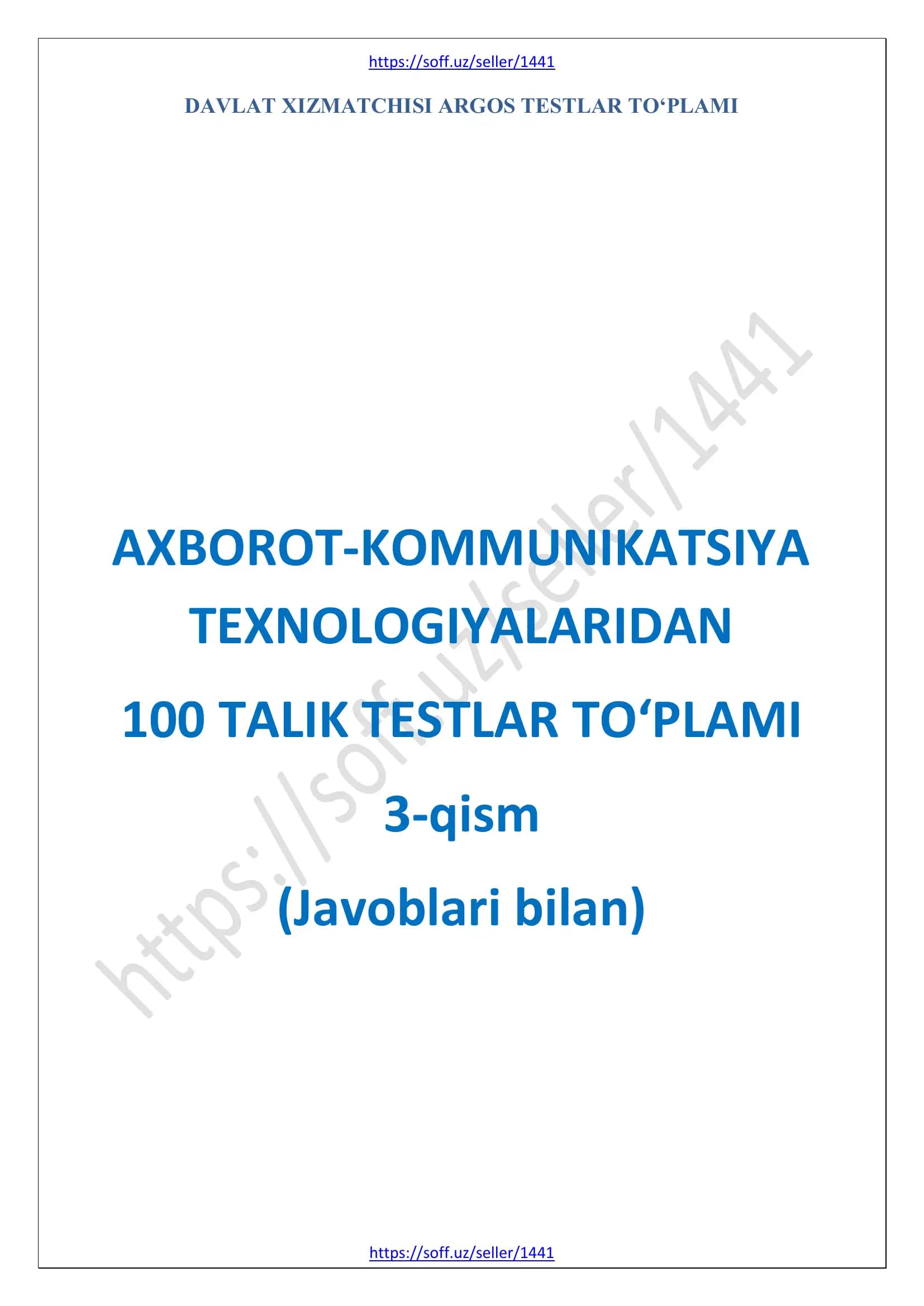 ARGOS test Axborot-kommunikatsiya texnologiyalari 3-qism