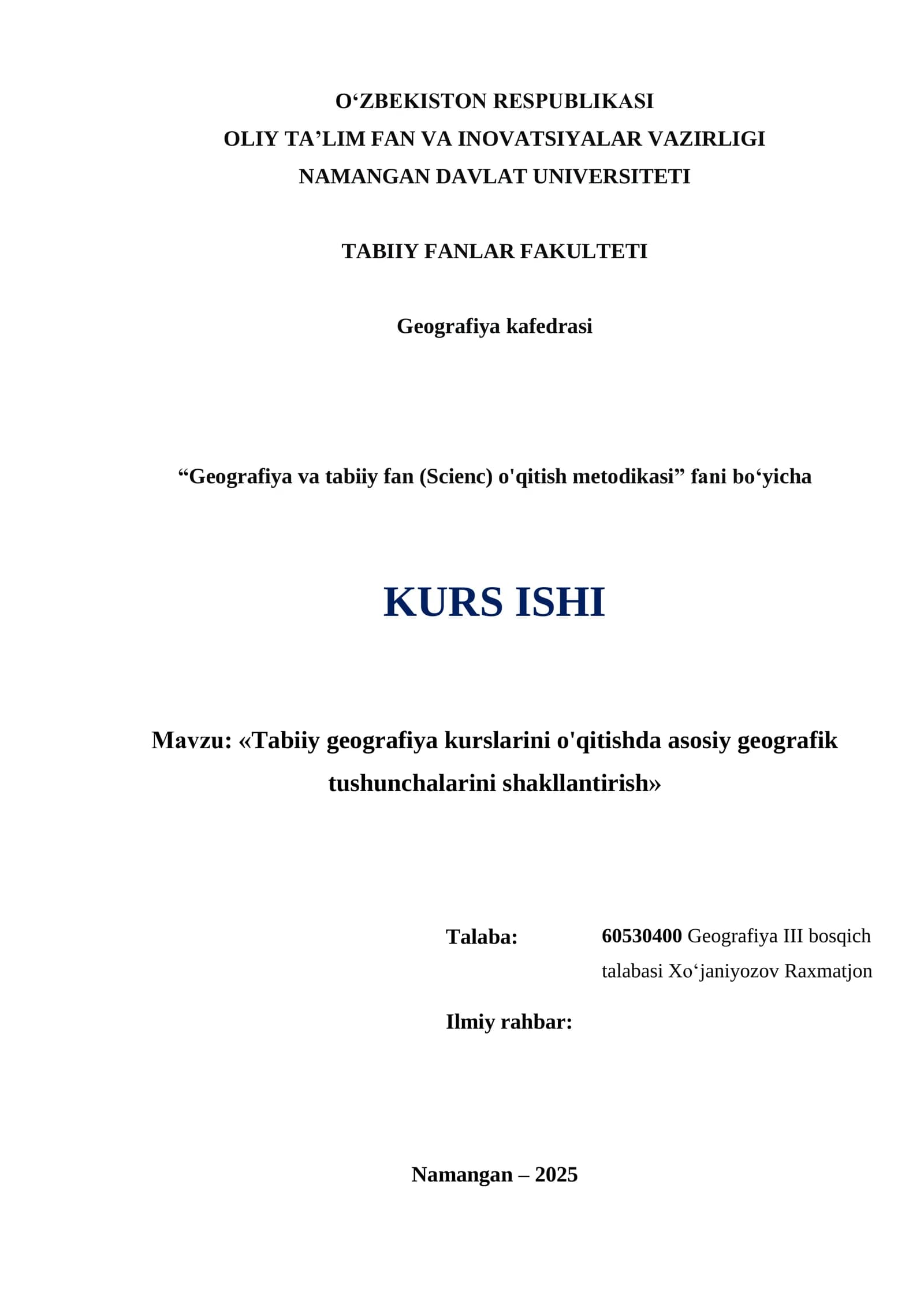 Tabiiy geografiya kurslarini o'qitishda asosiy geografik tushunchalarini shakllantirish