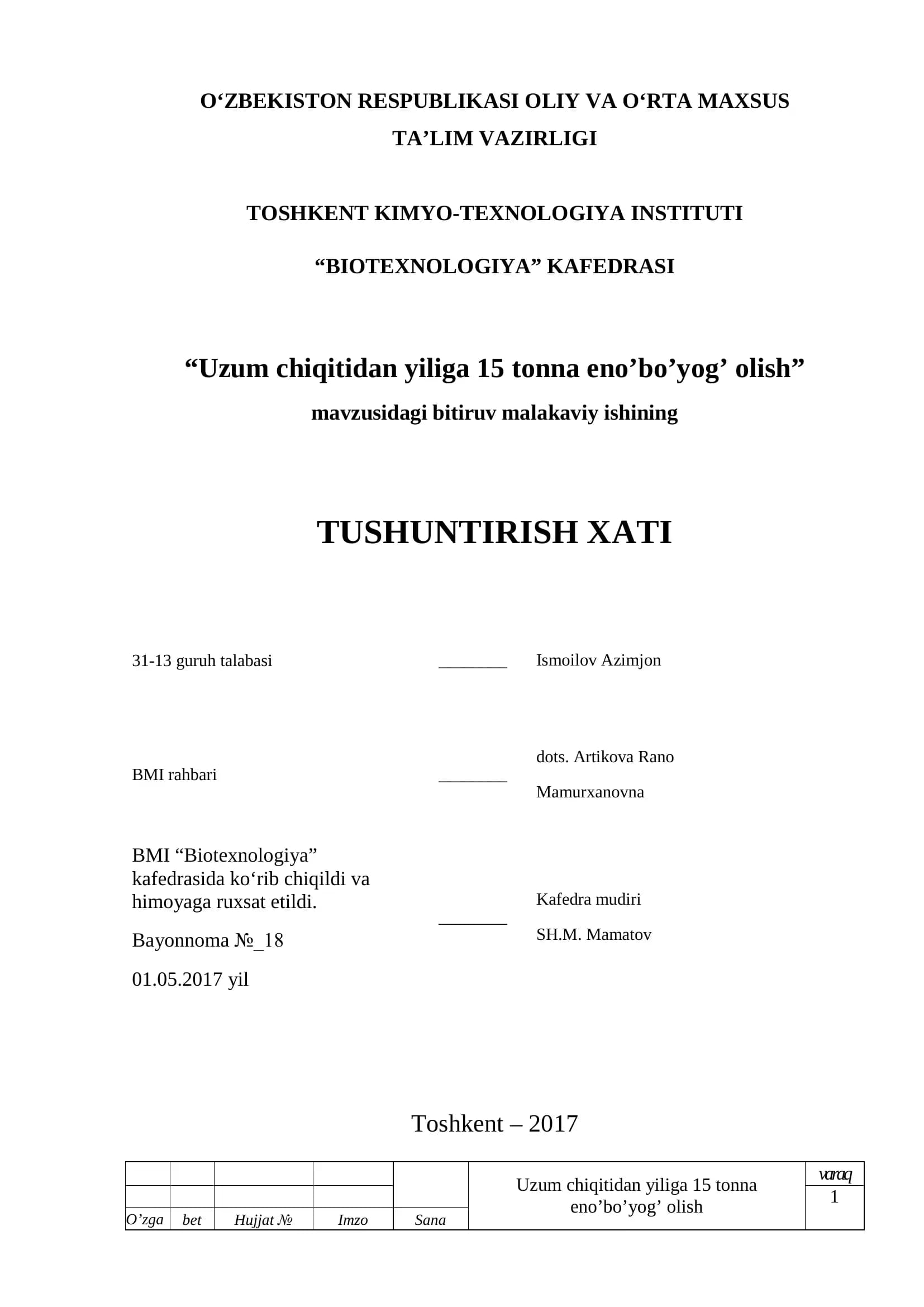 Uzum chiqitidan yiliga 15 tonna eno’bo’yog’ olish