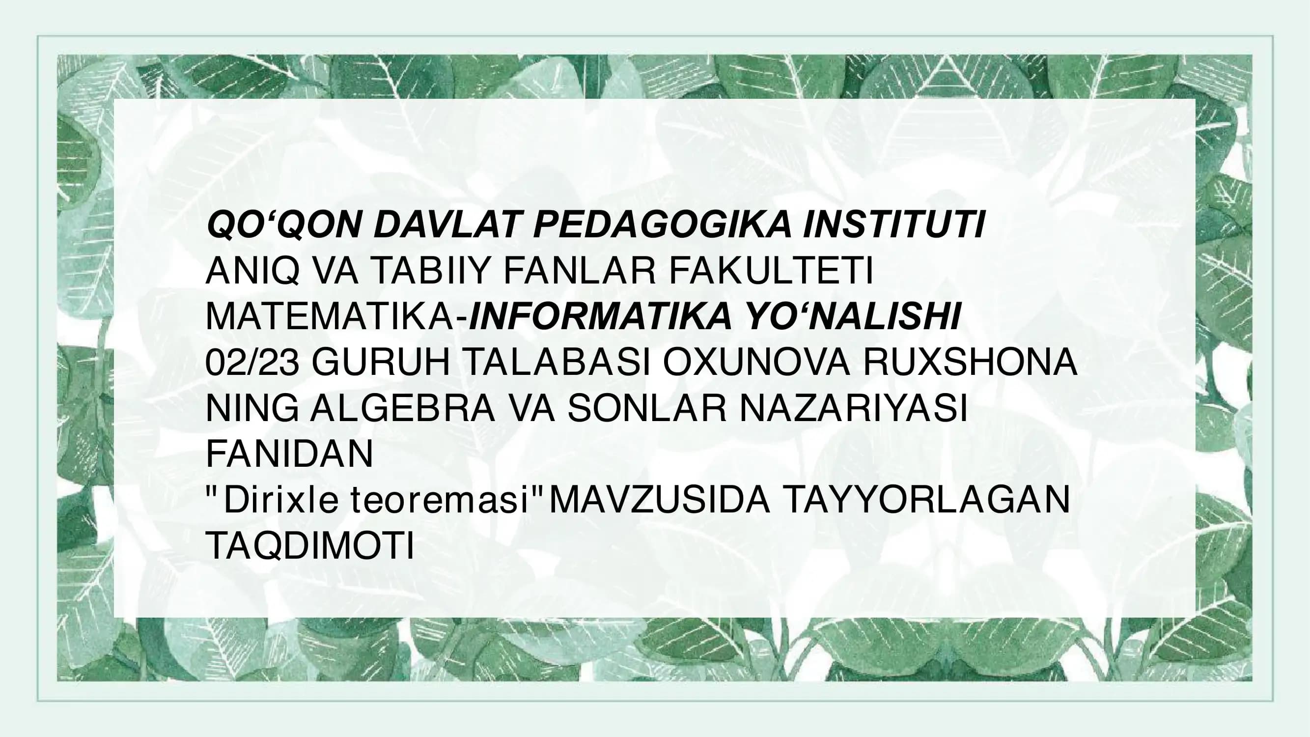 Dirixle teoremasi