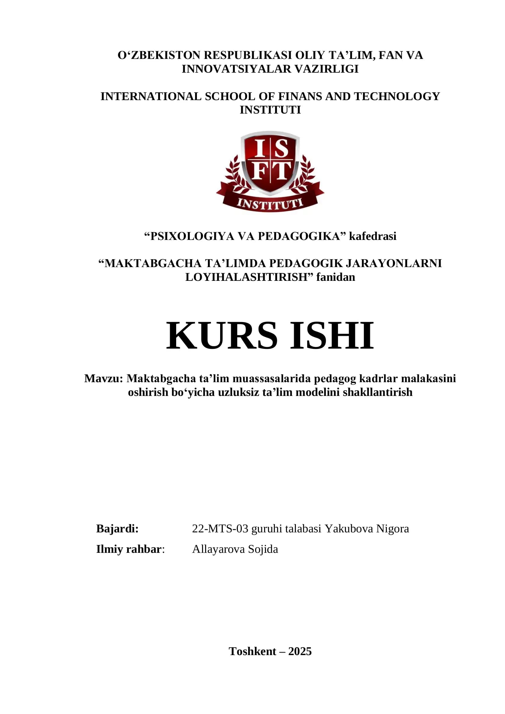 MAKTABGACHA TA’LIMDA PEDAGOGIK JARAYONLARNI LOYIHALASHTIRISH