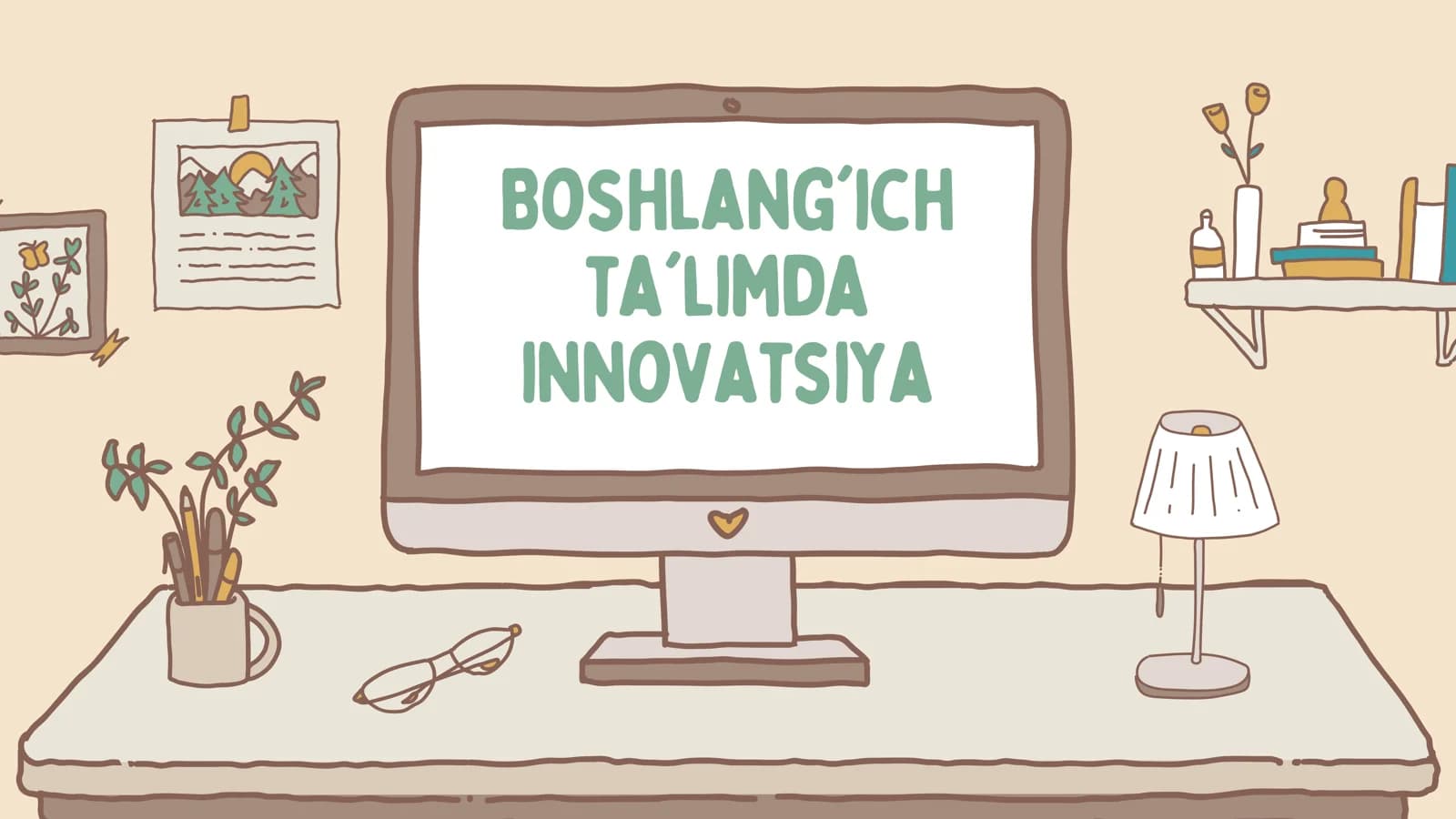 inavatsiya integratsiya