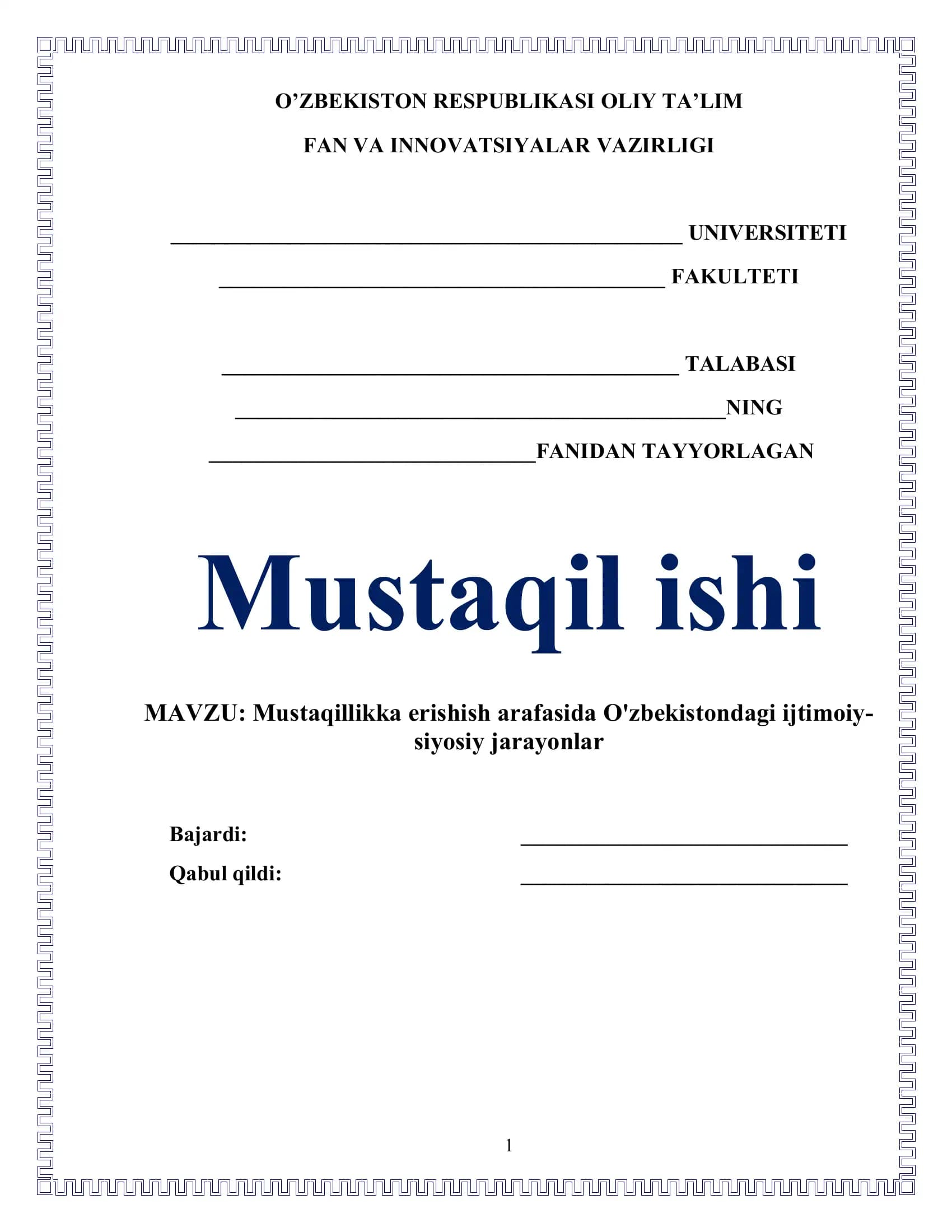 Mustaqillikka erishish arafasida O'zbekistondagi ijtimoiy-siyosiy jarayonlar