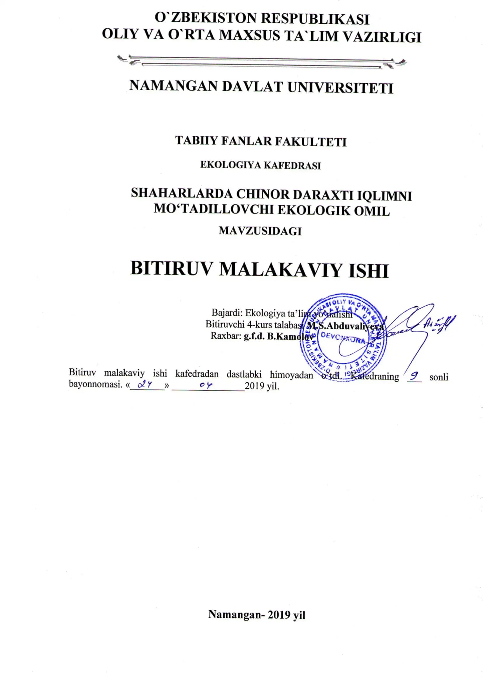 Chinor daraxtining tarqalishi va ekologik jihatlari