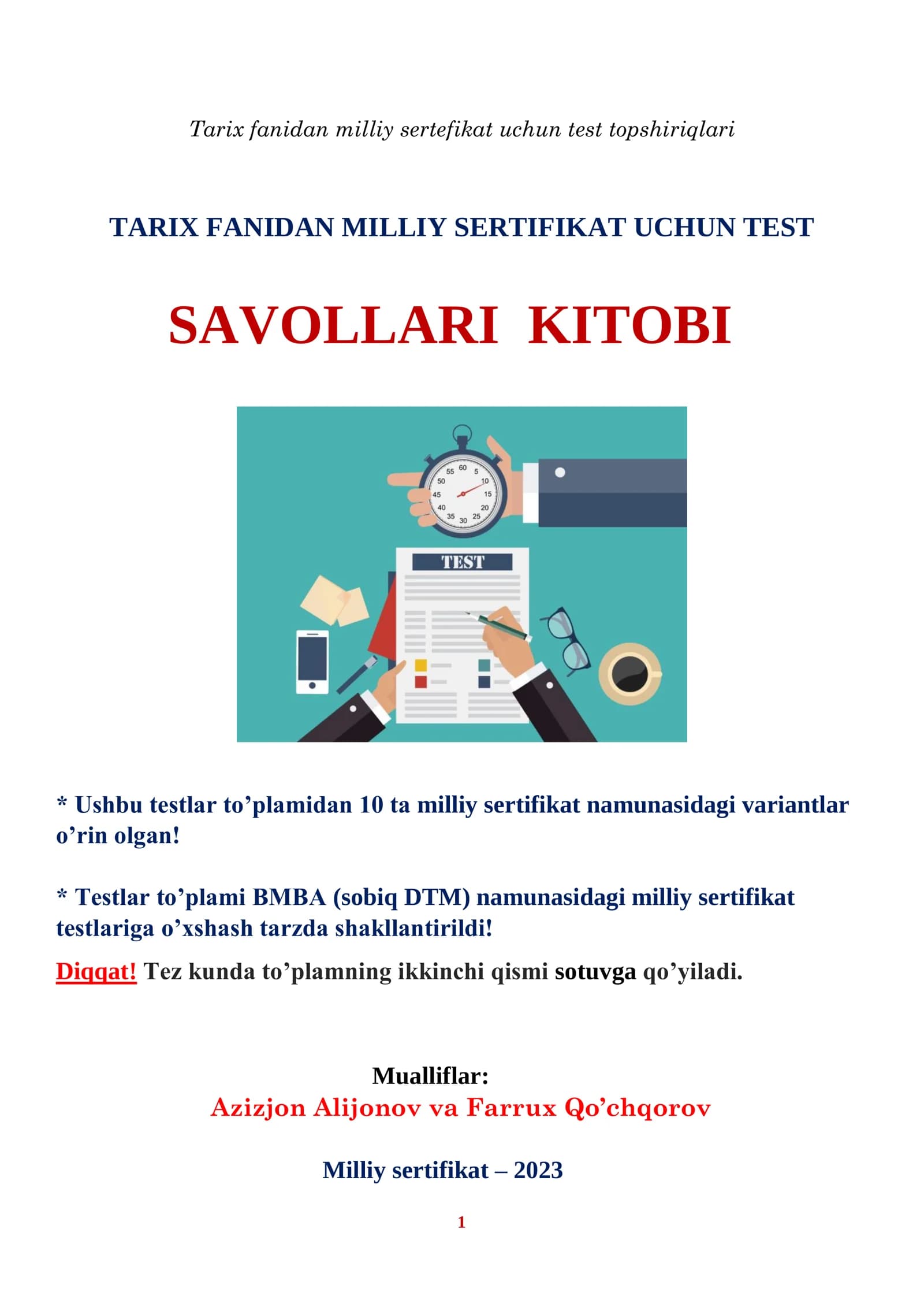 TARIX FANIDAN MILLIY SERTIFIKAT UCHUN TEST SAVOLLARI KITOBI