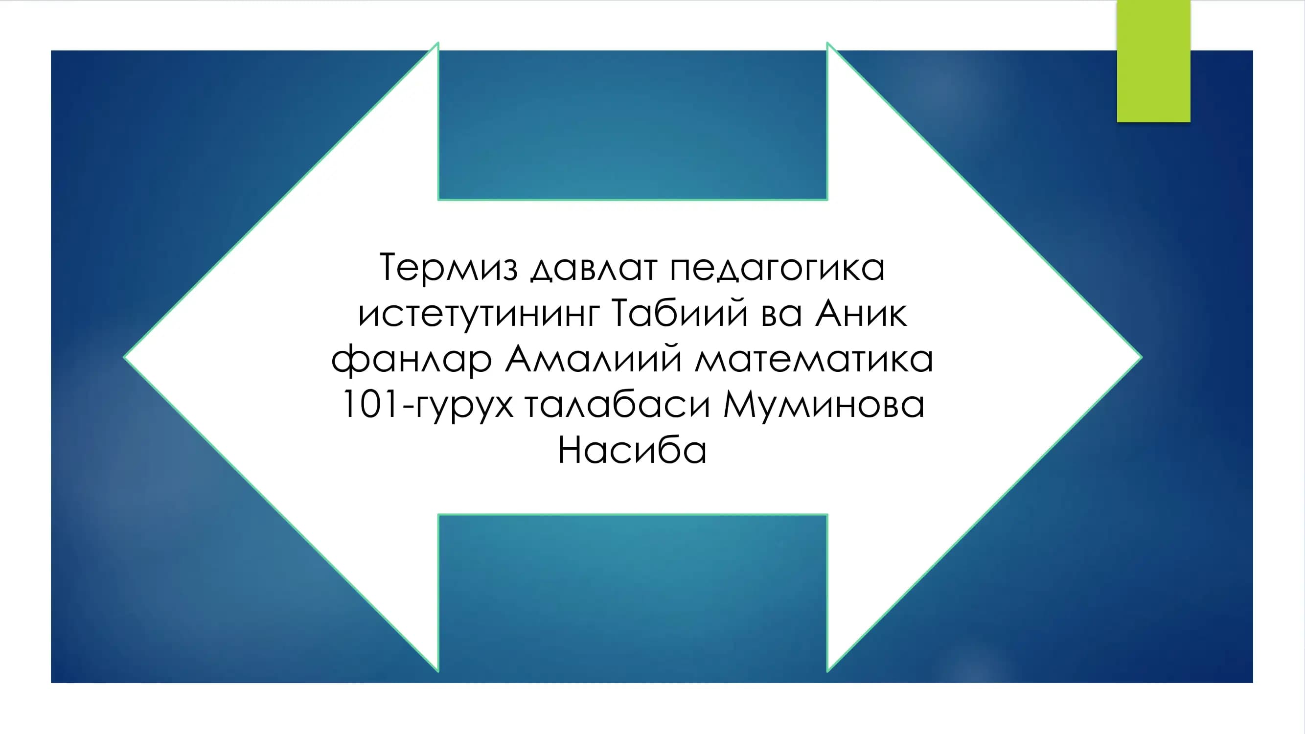 Сезги Сезги деб – атрофимиздаги нарса ва ходисаларнинг сезги азоларимизги бевосита тасир этиш натижасида уларнинг айрим белги ва хусусиятларини миямизда авс этирилишига айтамиз
