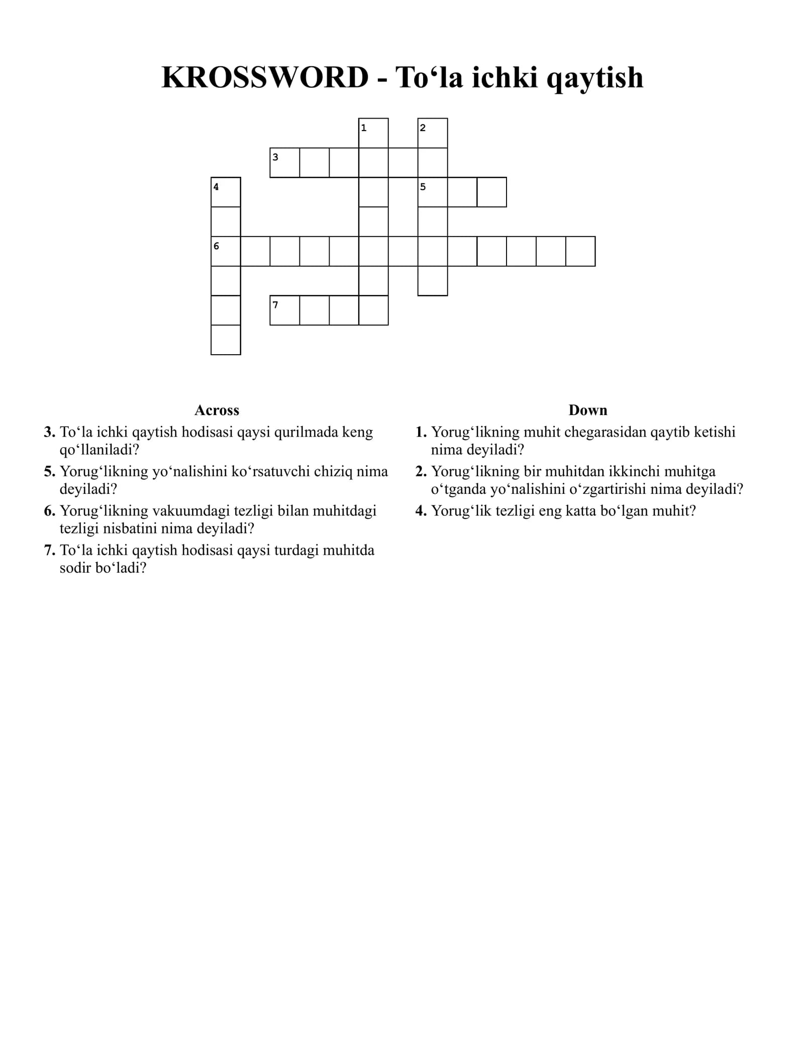 KROSSWORD - To‘la ichki qaytish