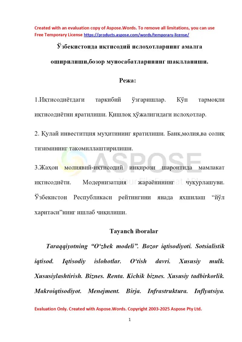 Ўзбекистонда иқтисодий ислоҳотларнинг амалга оширилиши, бозор муносабатларининг шаклланиши