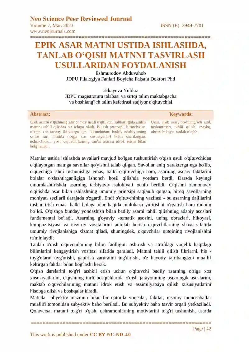 EPIK ASAR MATNI USTIDA ISHLASHDA,  TANLAB O‘QISH MATNNI TASVIRLASH  USULLARIDAN FOYDALANISH