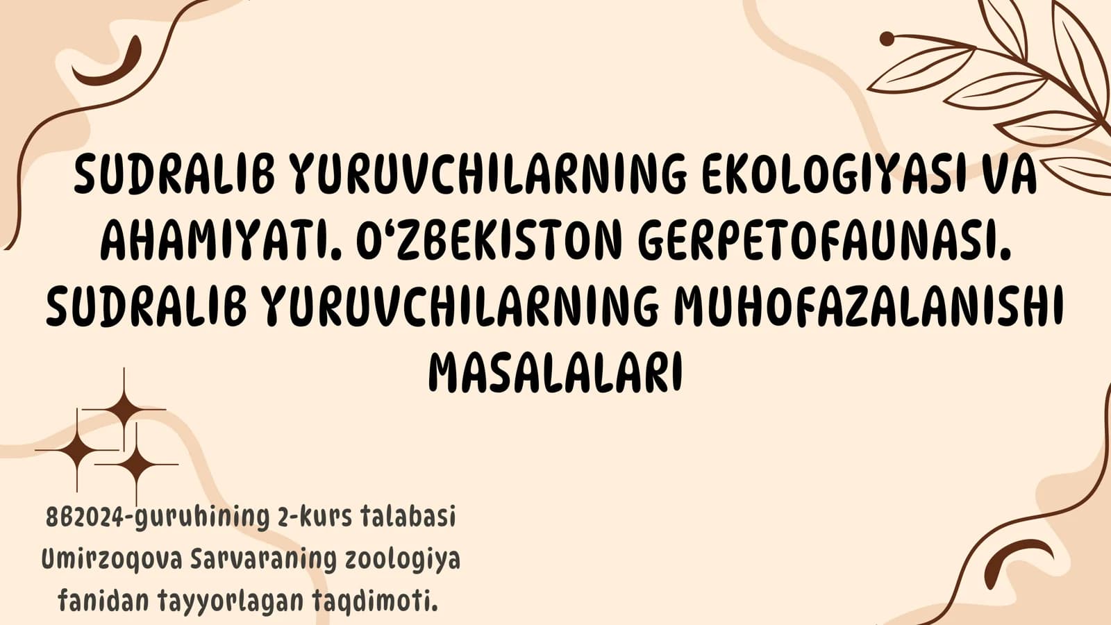 Umirzoqova Sarvaraning zoologiya fanidan taqdimot