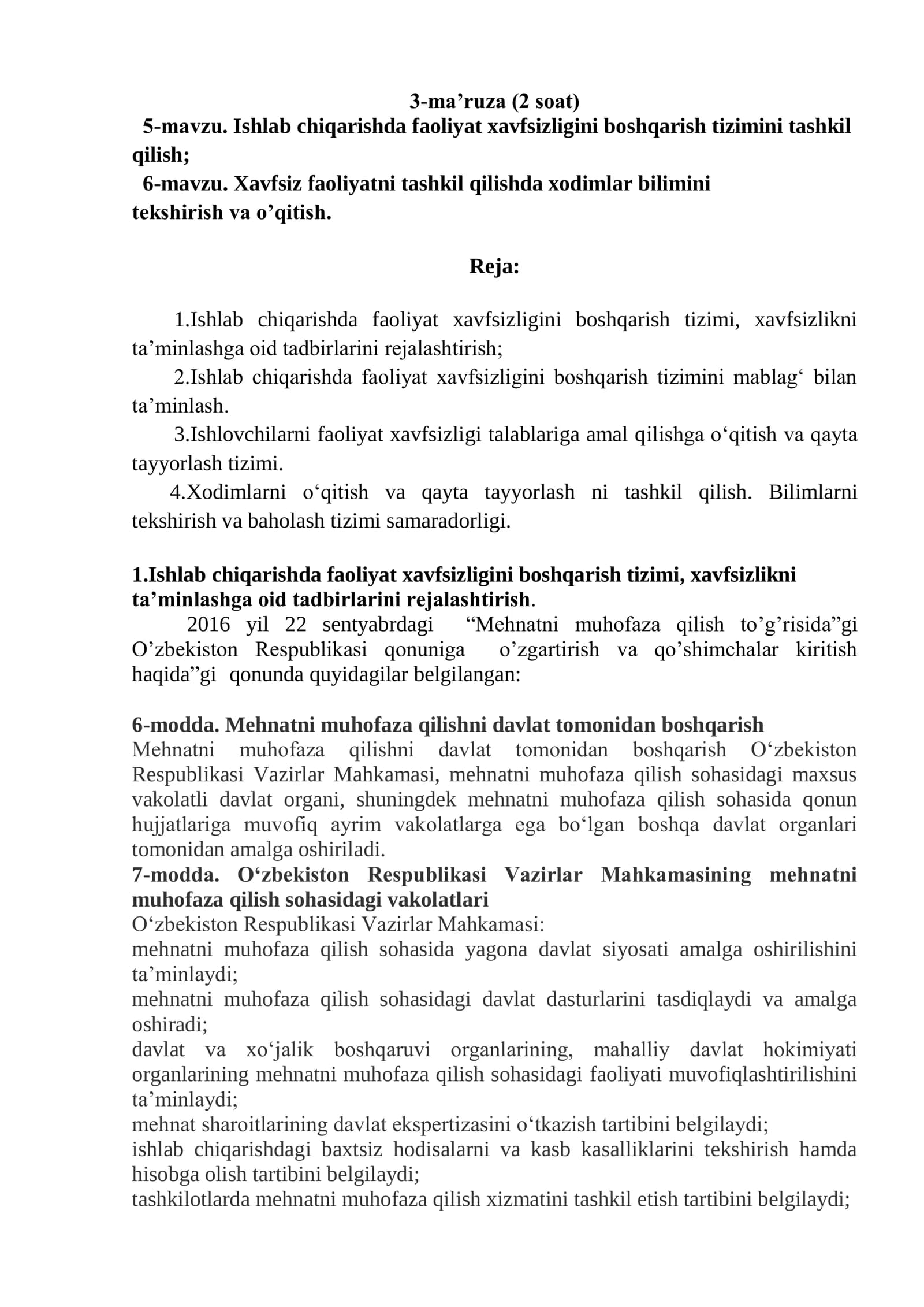 Ishlab chiqarishda faoliyat xavfsizligini boshqarish tizimi