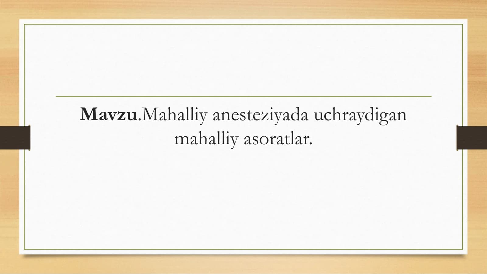 Mahalliy og’riqsizlantirish