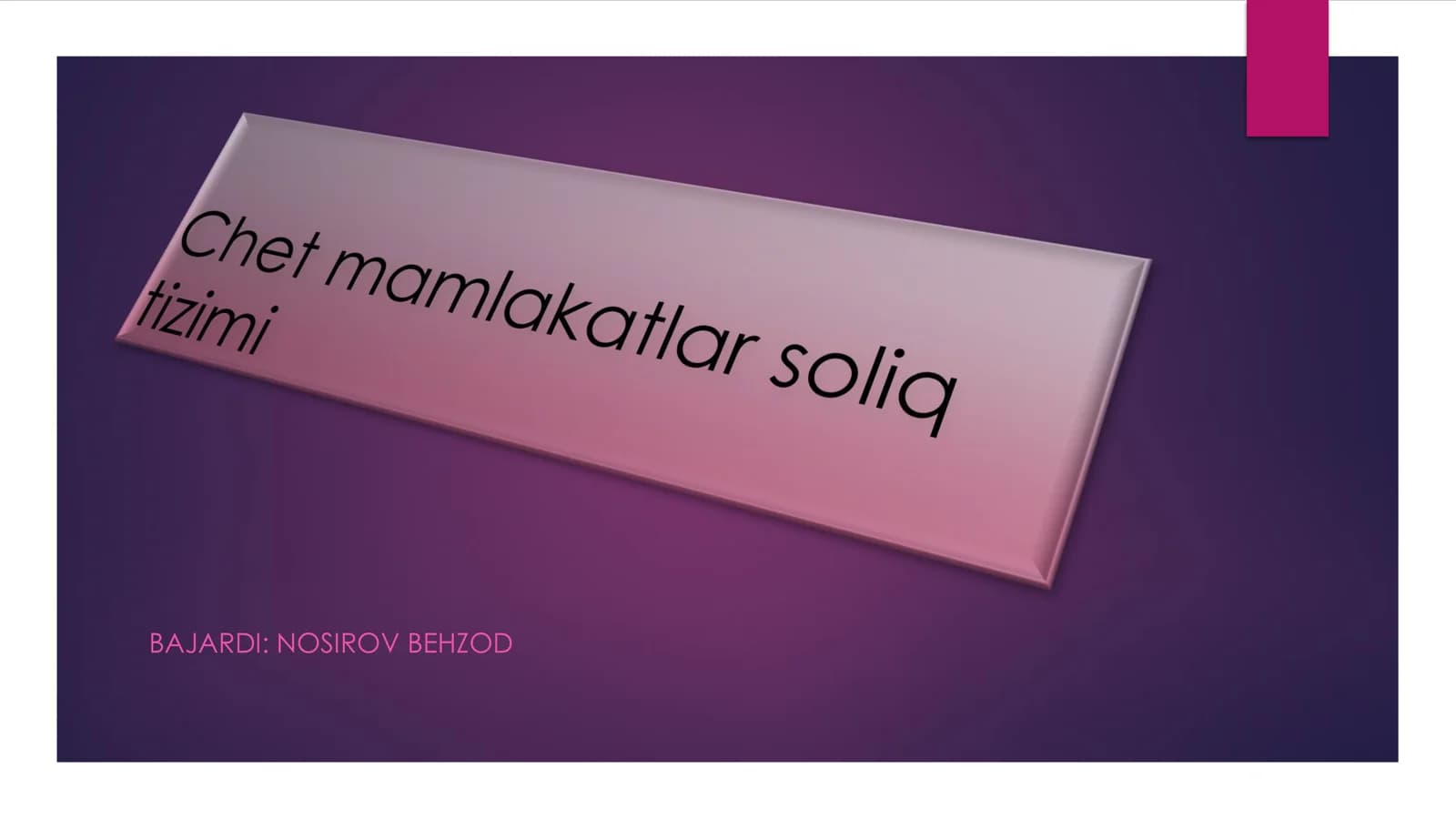 OZARBAYJON RESPUBLIKASINING SOLIQ TIZIMI HAQIDA TUSHUNCHA