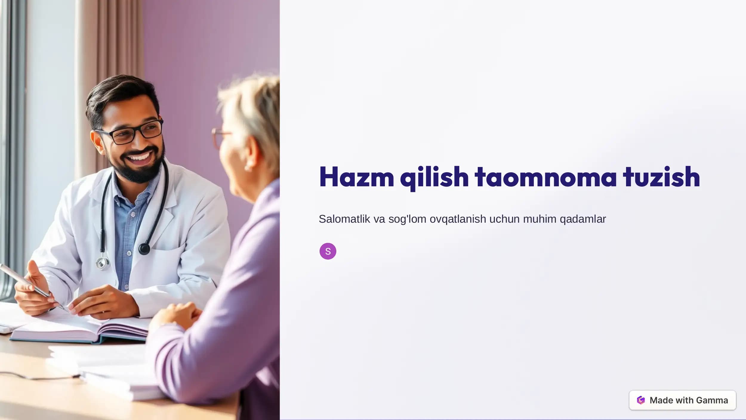 Hazm qilish taomnoma