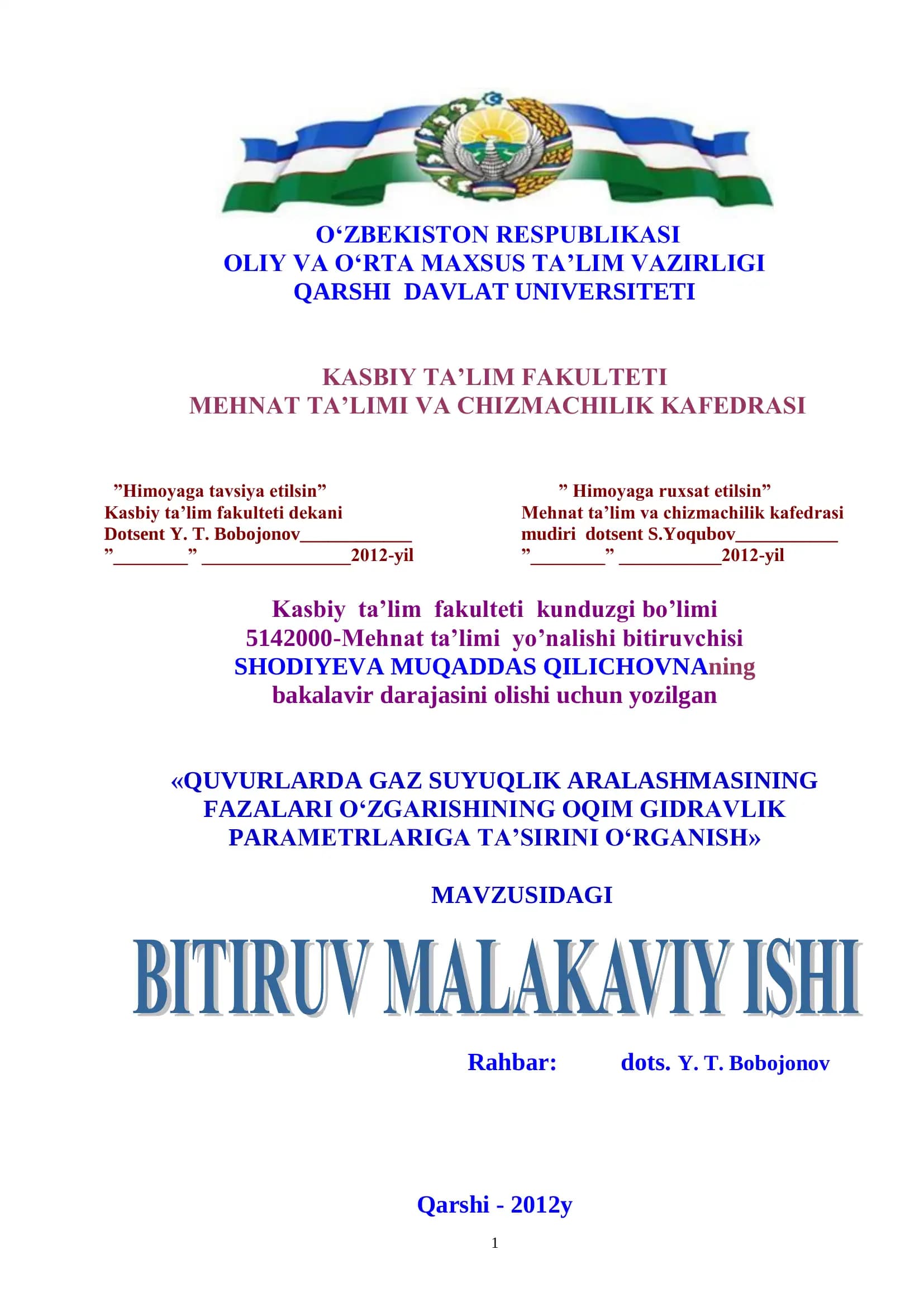 QUVURLARDA GAZ SUYUQLIK ARALASHMASINING FAZALARI O‘ZGARISHINING OQIM GIDRAVLIK PARAMETRLARIGA TA’SIRINI O‘RGANISH