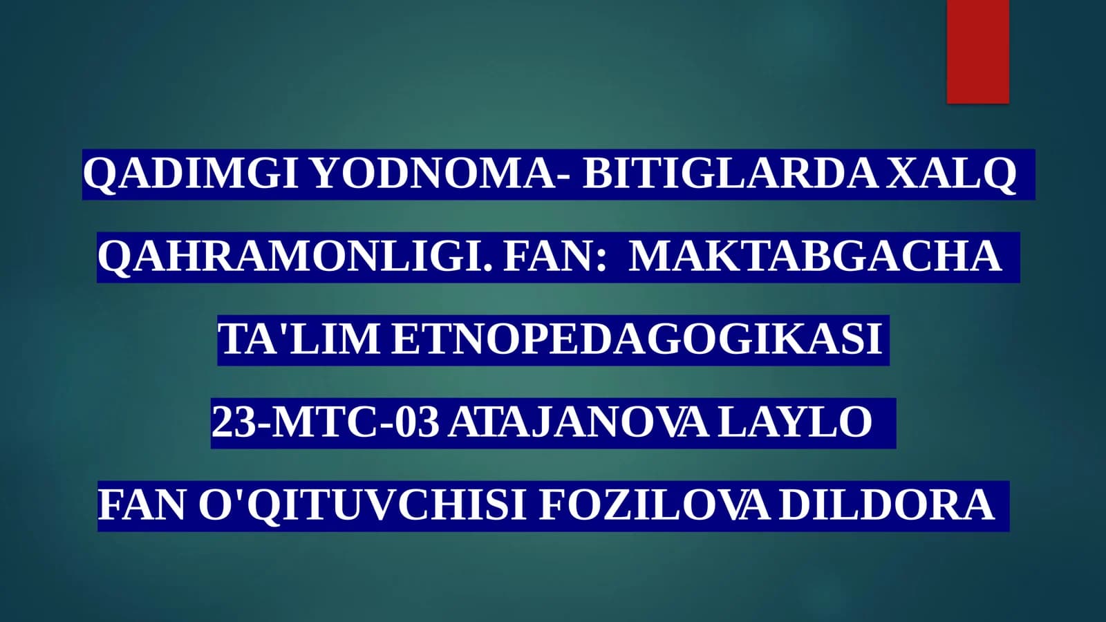 QADIMGI YODNOMA- BITIGLARDAXALQ QAHRAMONLIGI
