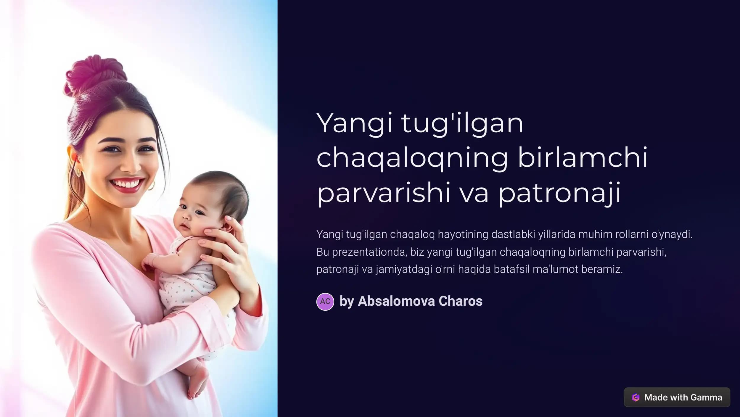 Yangi tug'ilgan chaqaloq biologiyasi