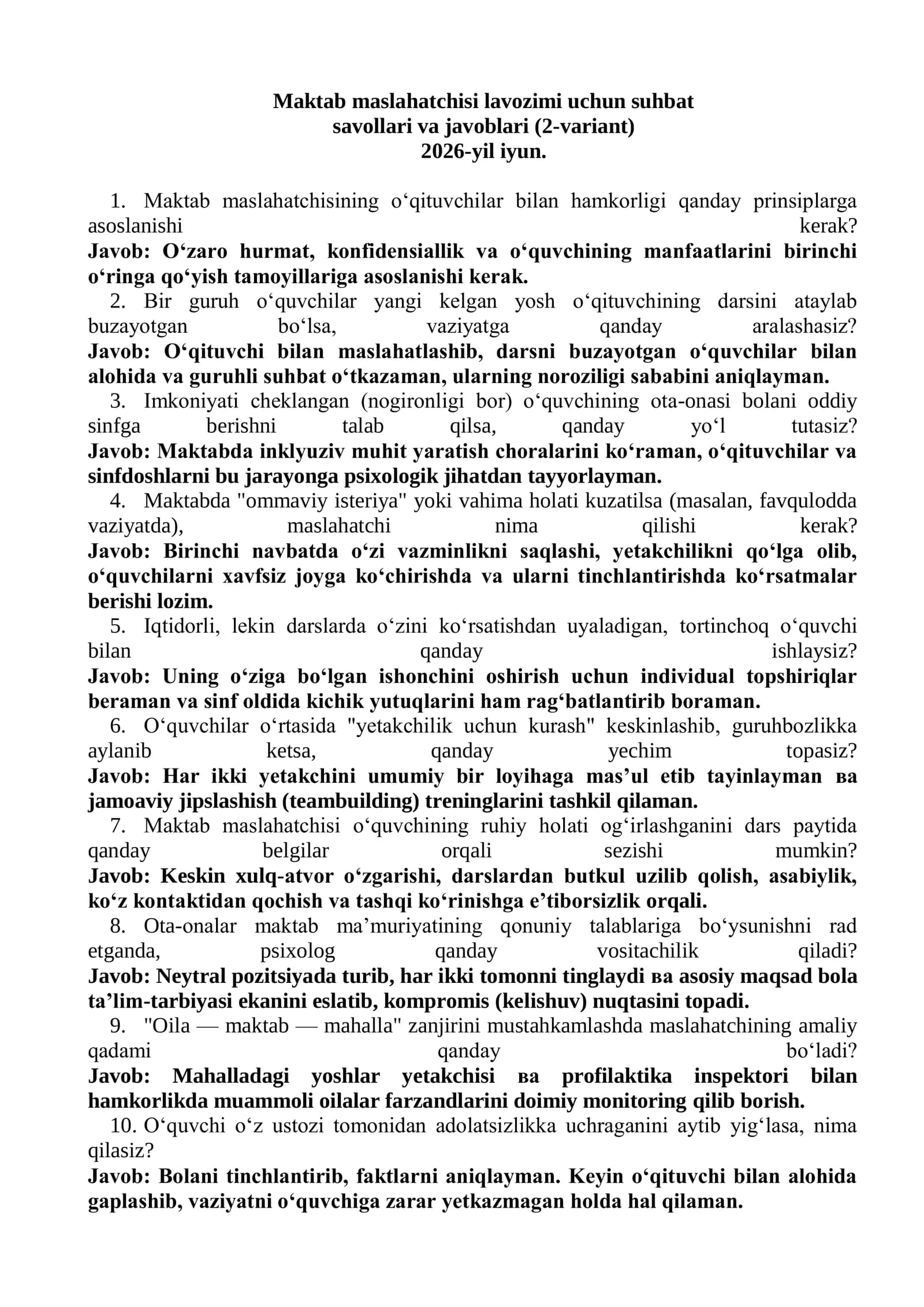 Maktab maslahatchisi lavozimi uchun suhbat savollari va javoblari (2-variant) 2026-yil iyun