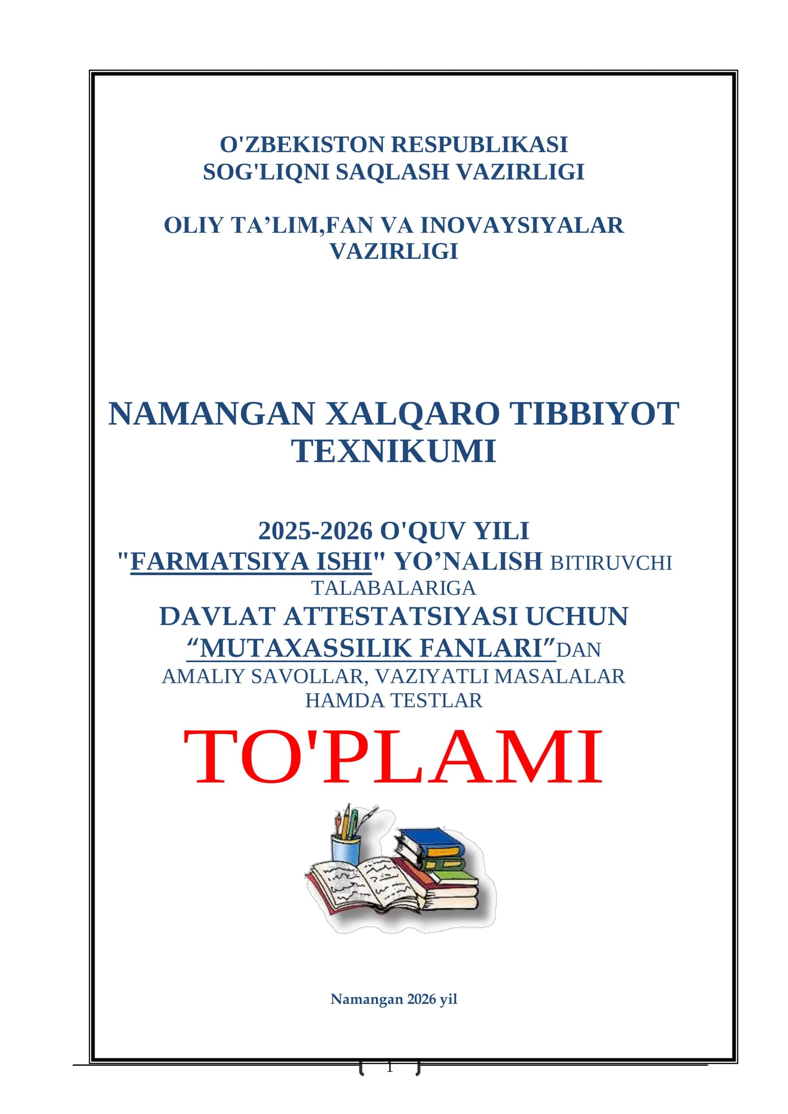 Davlat attestatsiyasi savollari