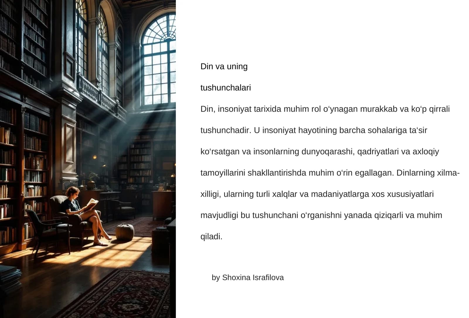 Din va uning tushunchalari