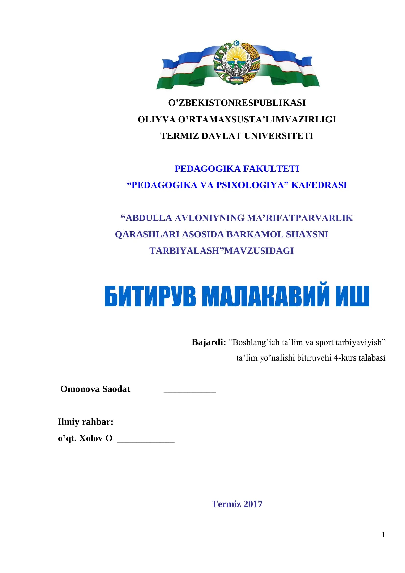 Boshlang’ich ta’lim va sport tarbiyaviyish