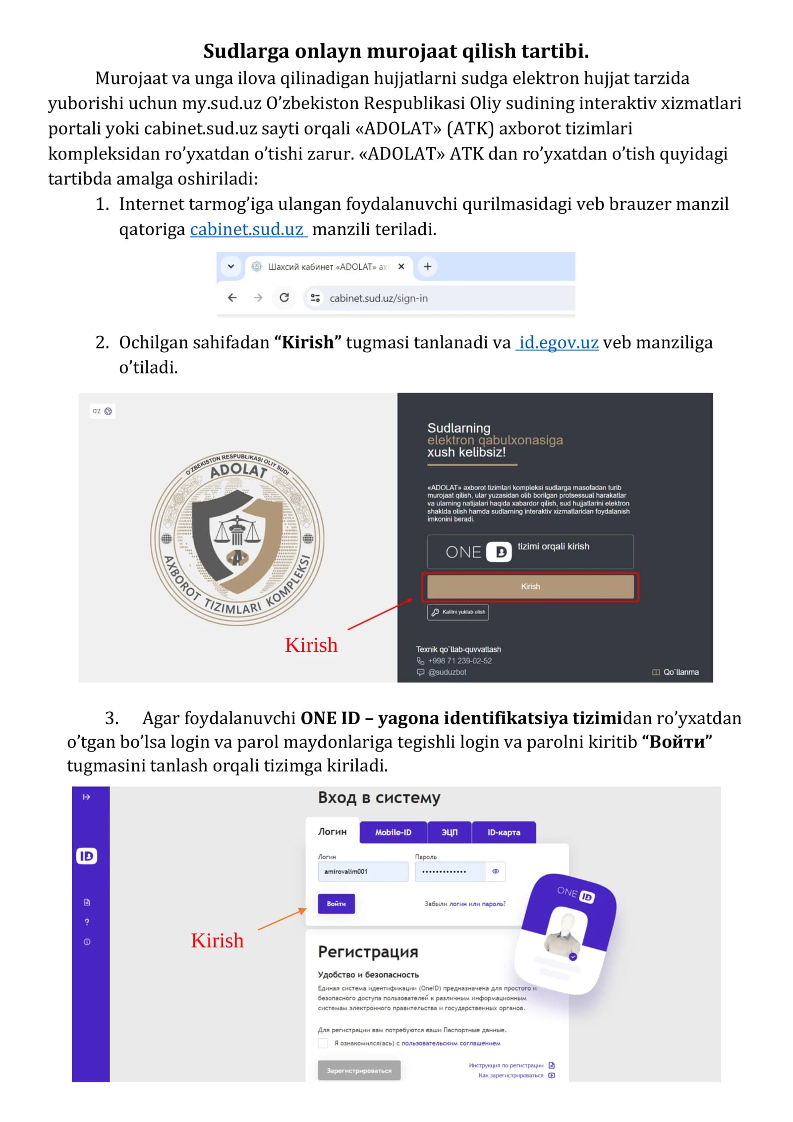 "Sudlarga Onlayn Murojaat Qilish Tartibi"