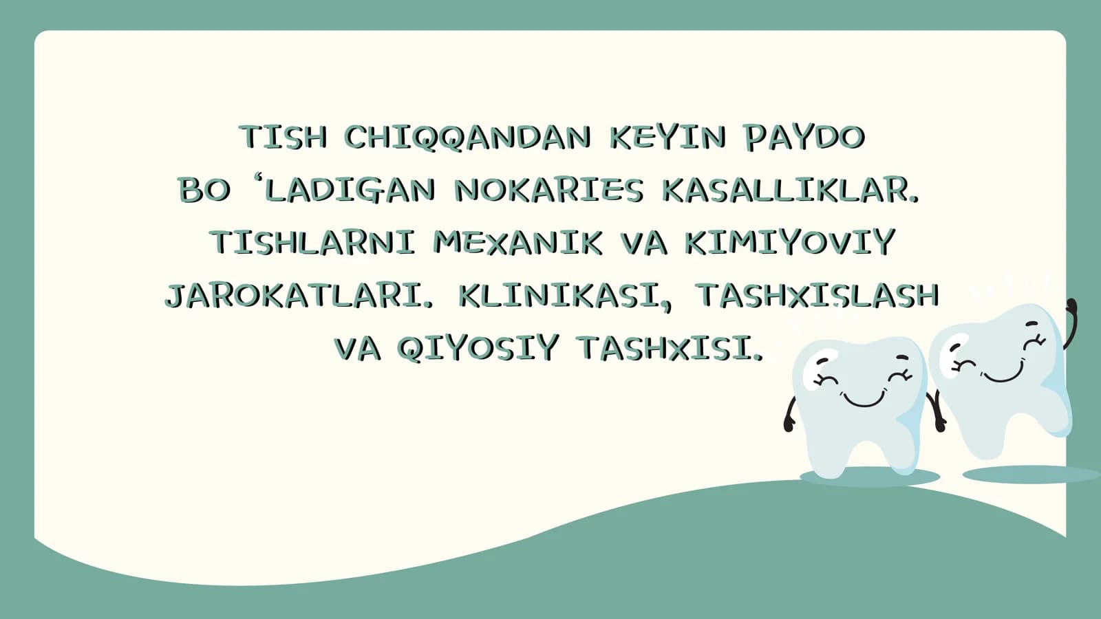 Tish chiqandan keyin paydo bo‘ladigan nokaries kasalliklar. Tishlarning mehanik va kimyoviy jarohatlari. Klinikasi va qiyosiy tashxislash