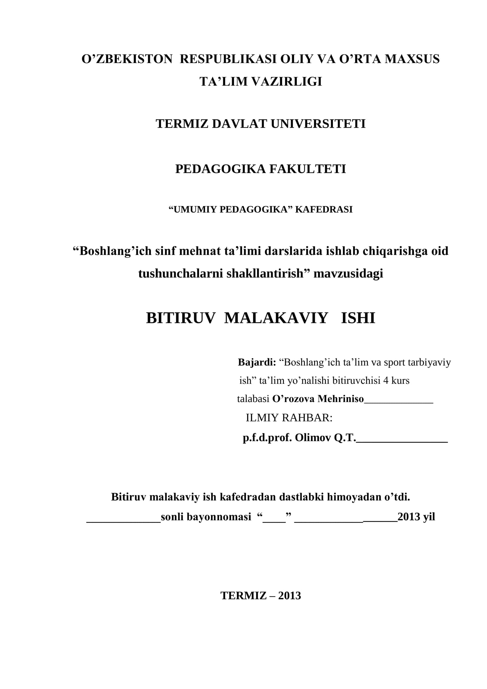 Boshlang‟ich sinf mehnat ta‟limi darslarida ishlab chiqarishga oid tushunchalarni shakllantirish