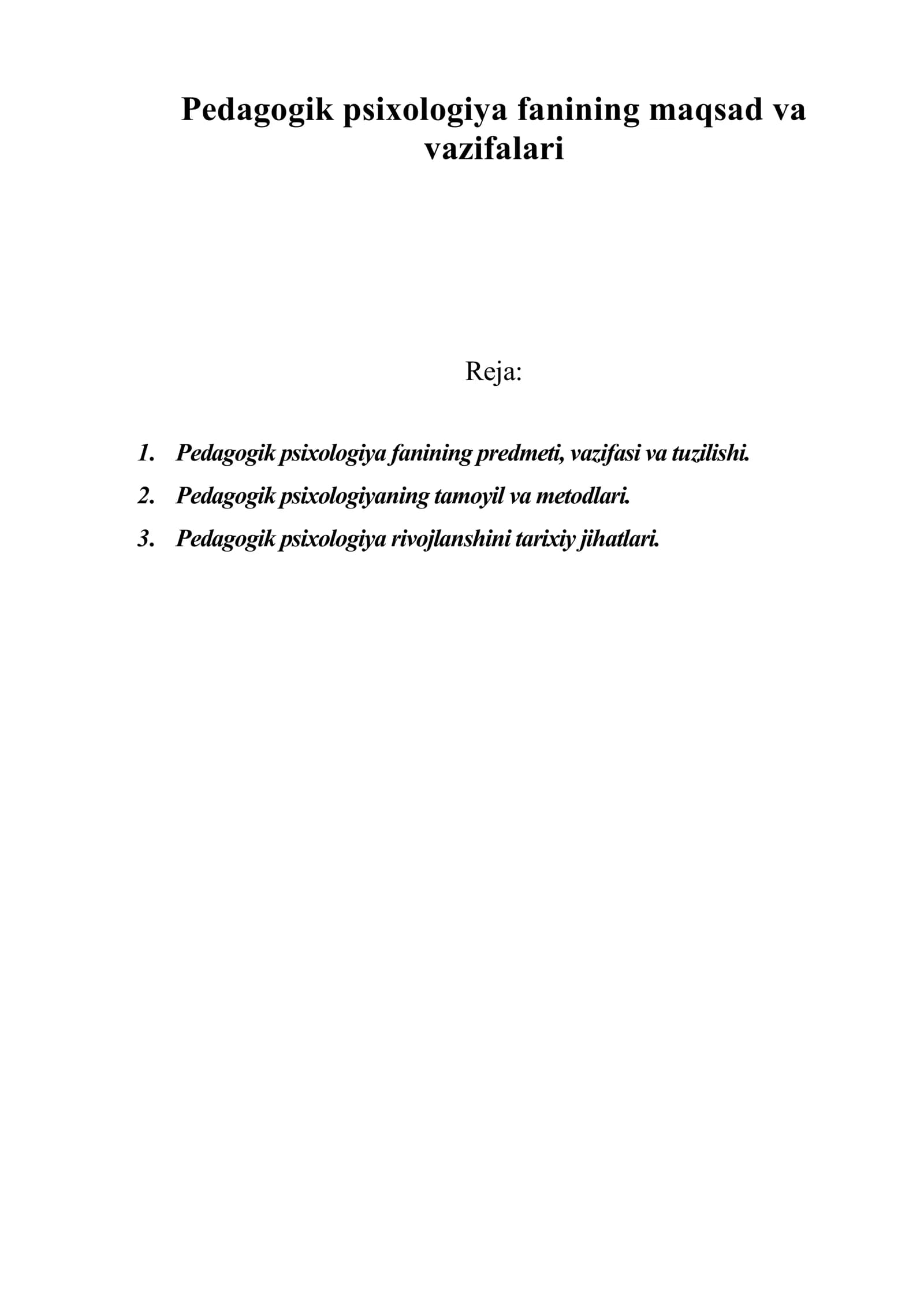 Pedagogik psixologiya fanining maqsad va vazifalari