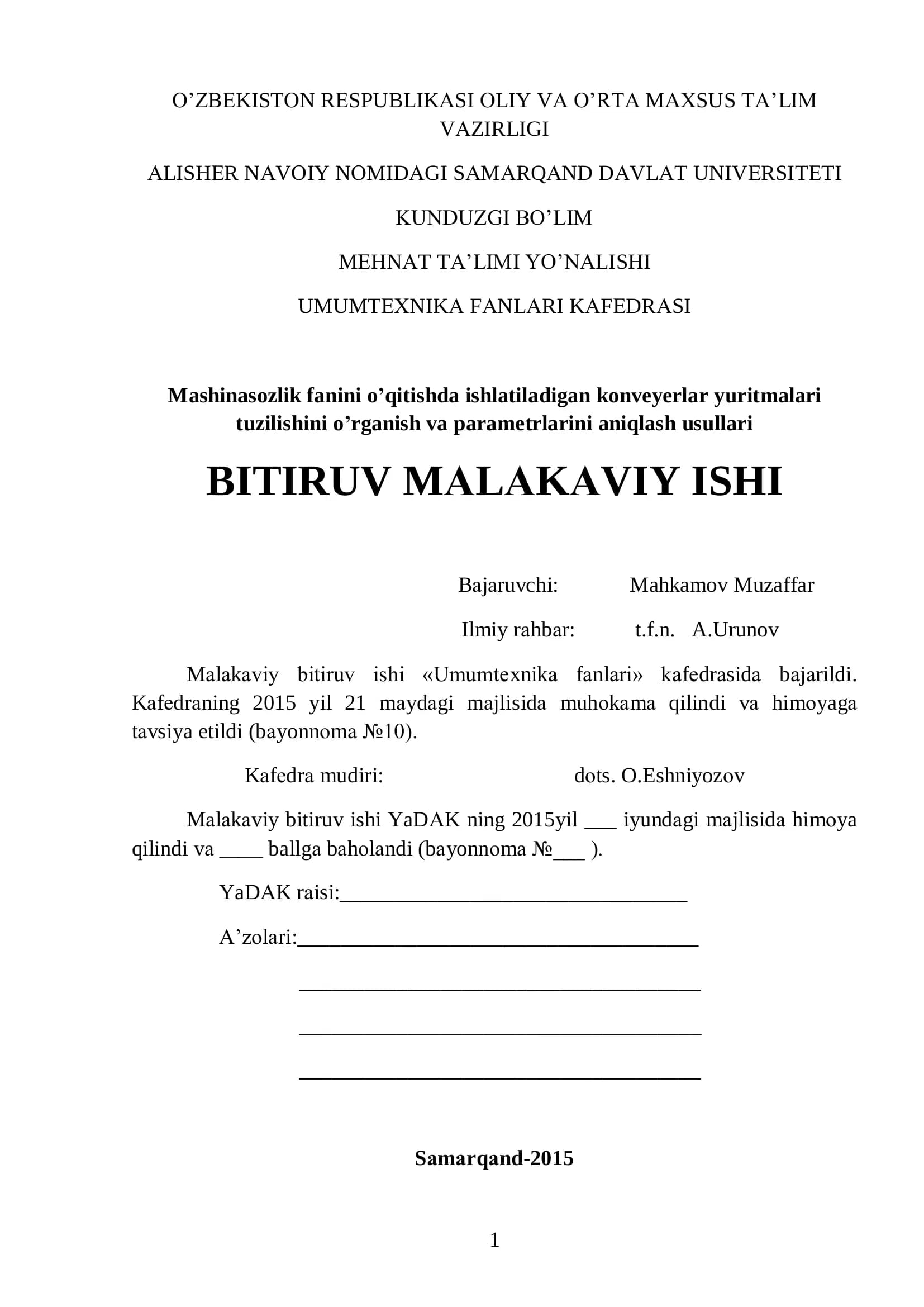 Mashinasozlik fanini o’qitishda ishlatiladigan konveyerlar yuritmalari tuzilishini o’rganish va parametrlarini aniqlash usullari