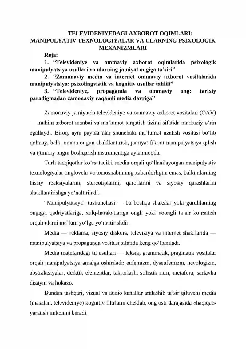 TELEVIDENIYEDAGI AXBOROT OQIMLARI: MANIPULYATIV TEXNOLOGIYALAR VA ULARNING PSIXOLOGIK MEXANIZMLARI