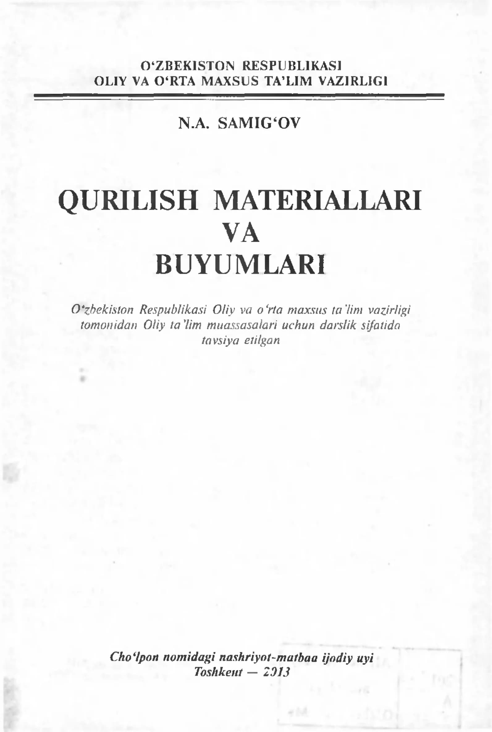 QURILISH MATERIALLARI VA BUYUMLARI