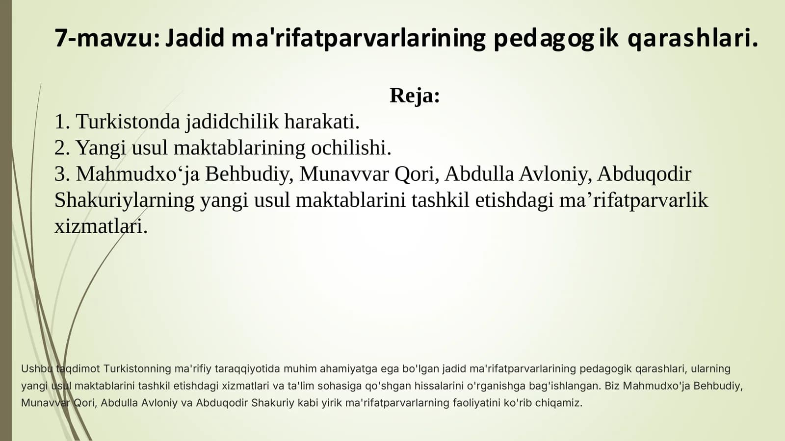 Jadid ma'rifatparvarlarining pedagogik qarashlari
