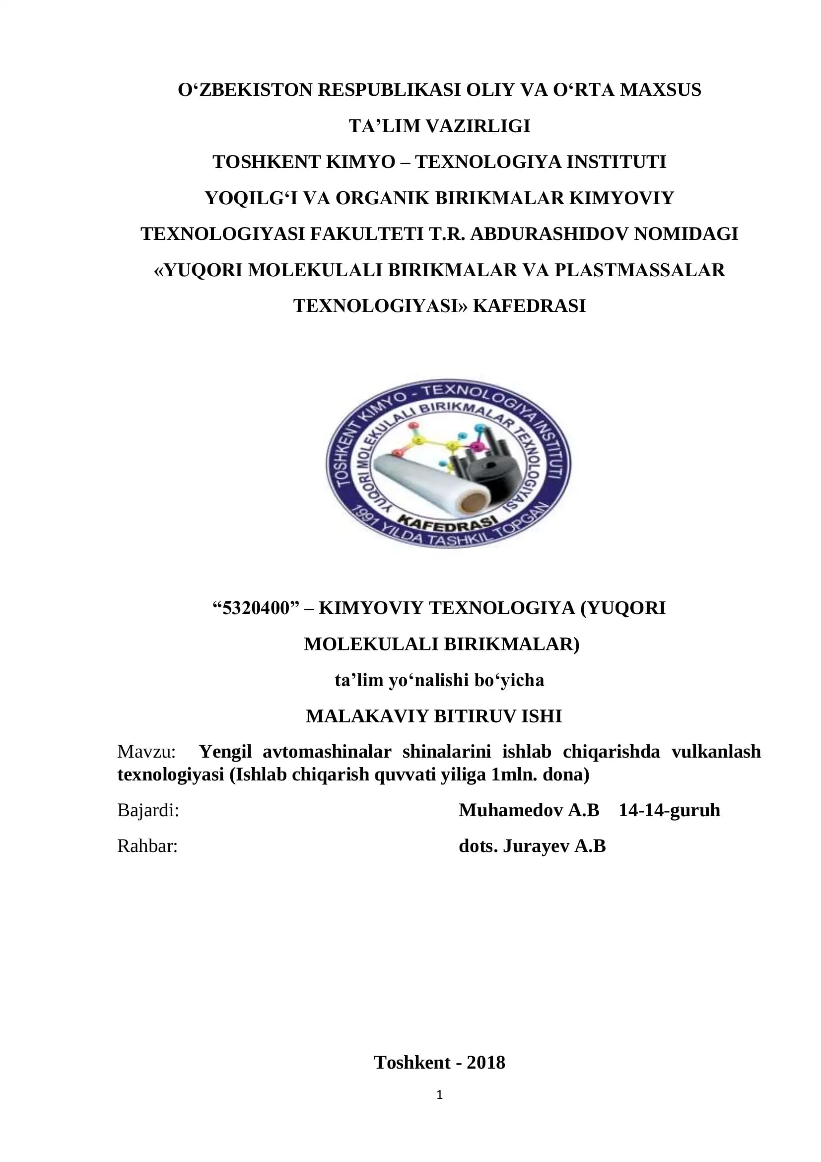 Yengil avtomashinalar shinalarini ishlab chiqarishda vulkanlash texnologiyasi