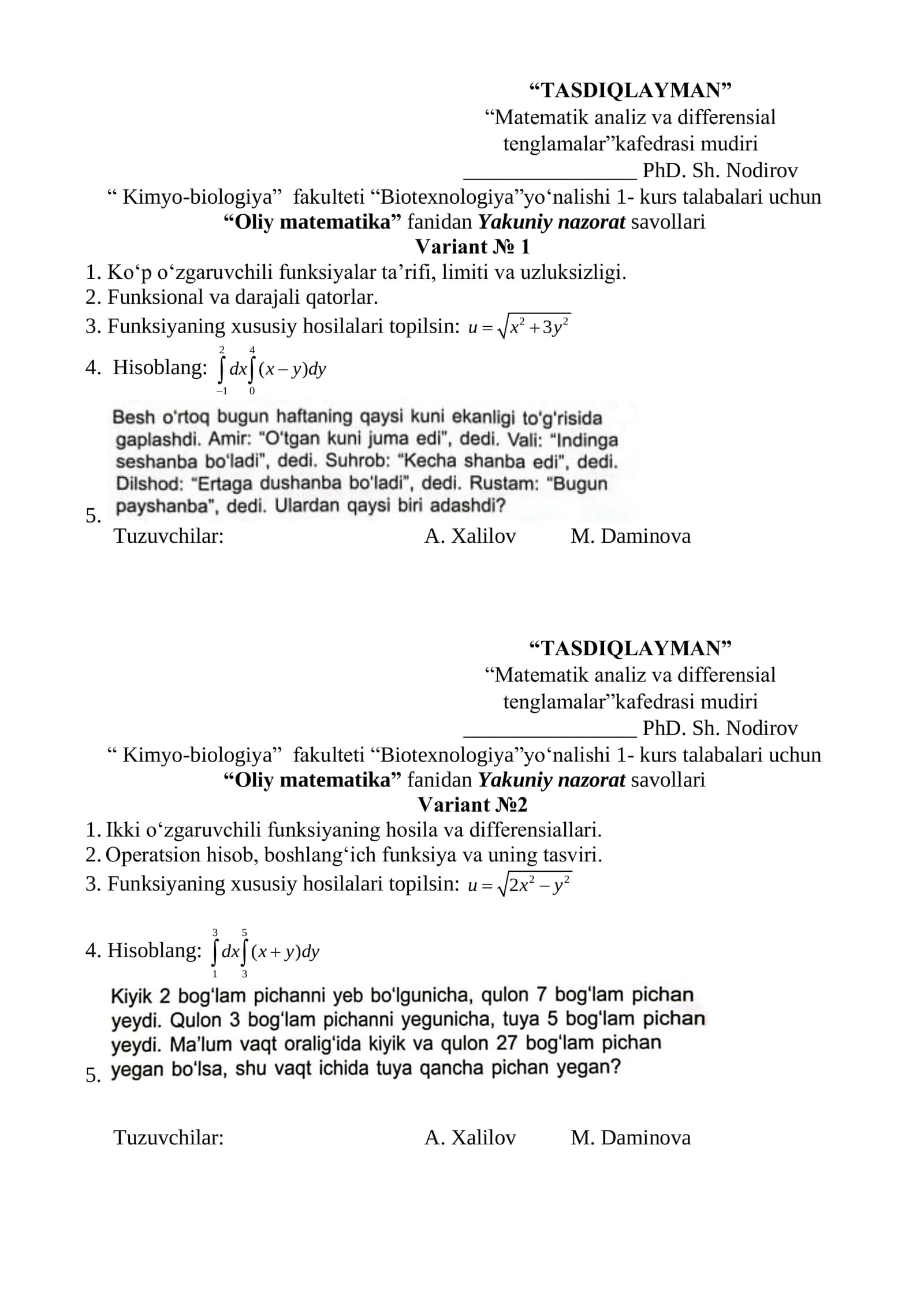 Oliy matematika Yakuniy nazorat savollari