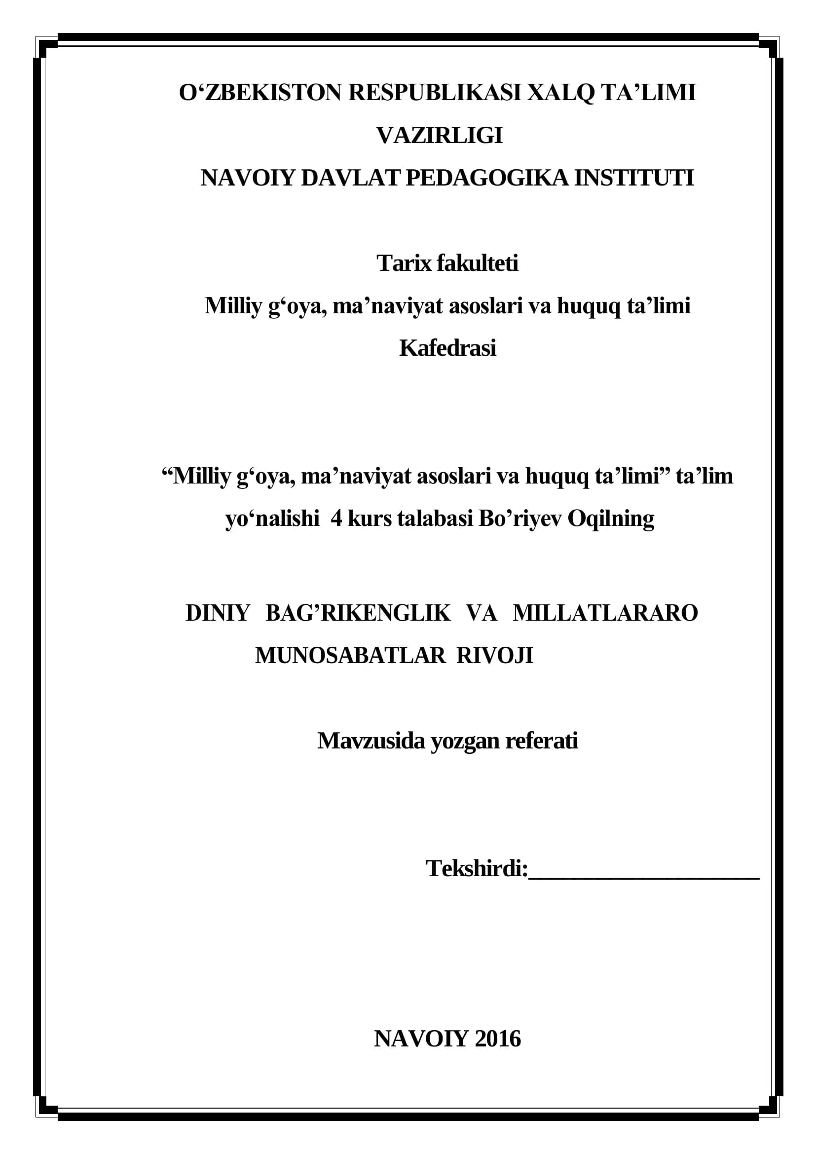 DINIY BAG’RIKENGLIK VA MILLATLARARO MUNOSABATLAR RIVOJI